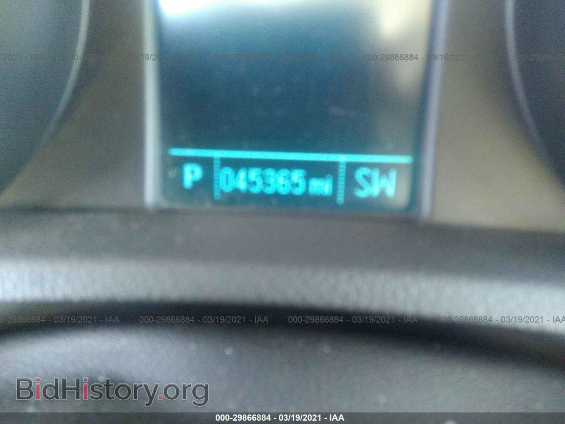 2013 BUICK ENCORE - VIN: KL4CJASB4DB085315 - Photo 7