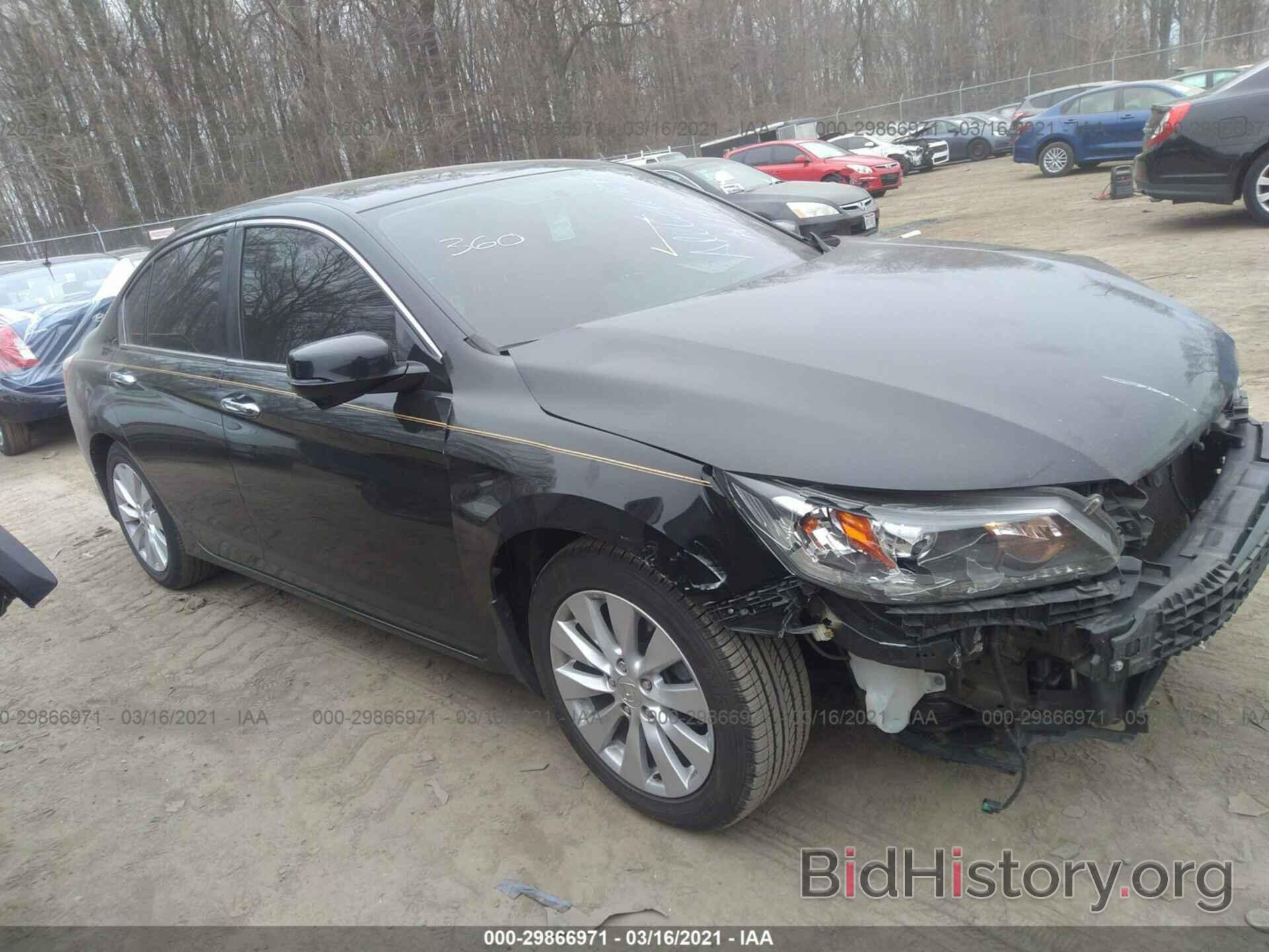 Фотография 1HGCR2F74FA186987 - HONDA ACCORD SEDAN 2015