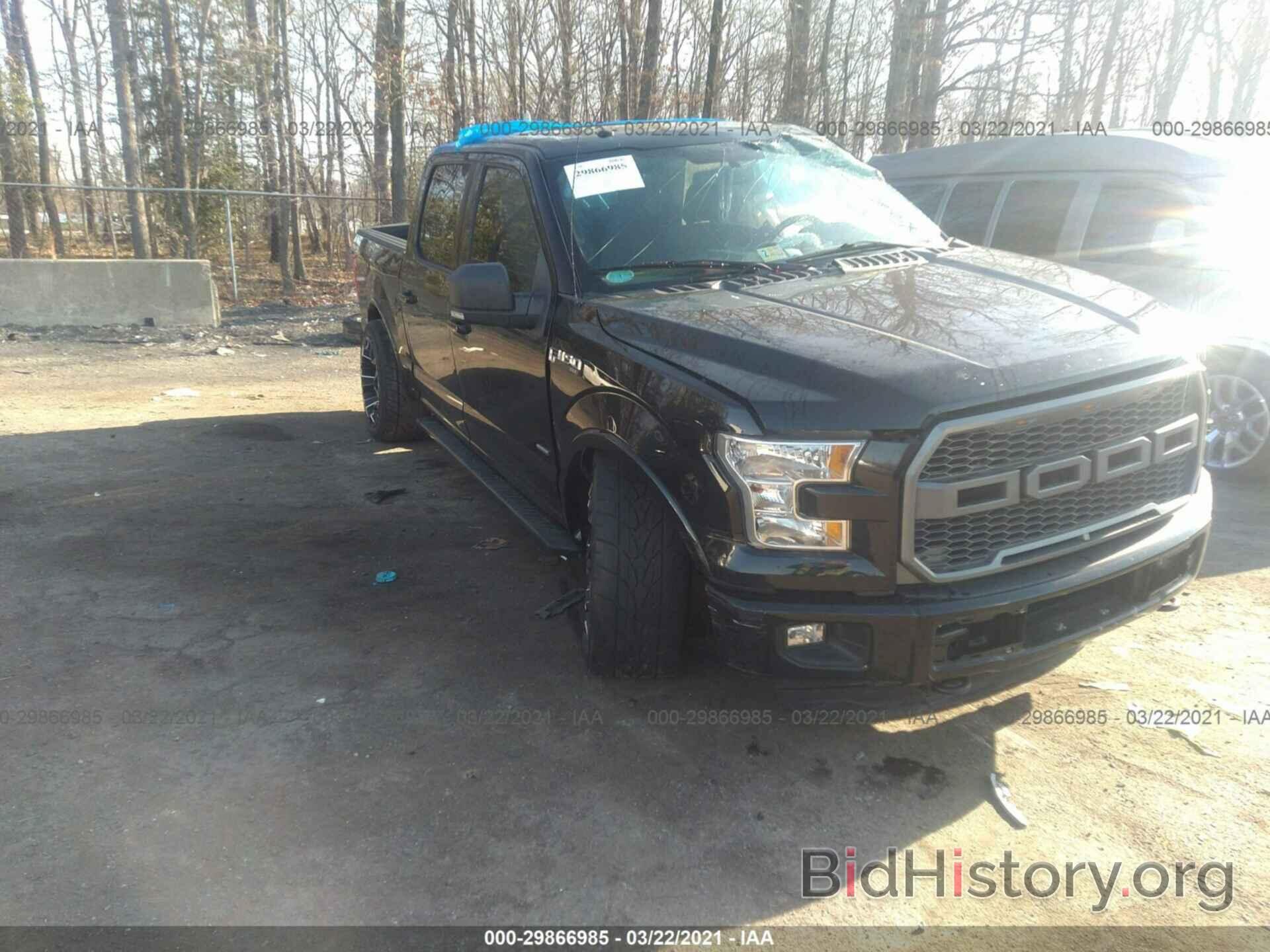 Photo 1FTEW1EP2GFB22060 - FORD F-150 2016