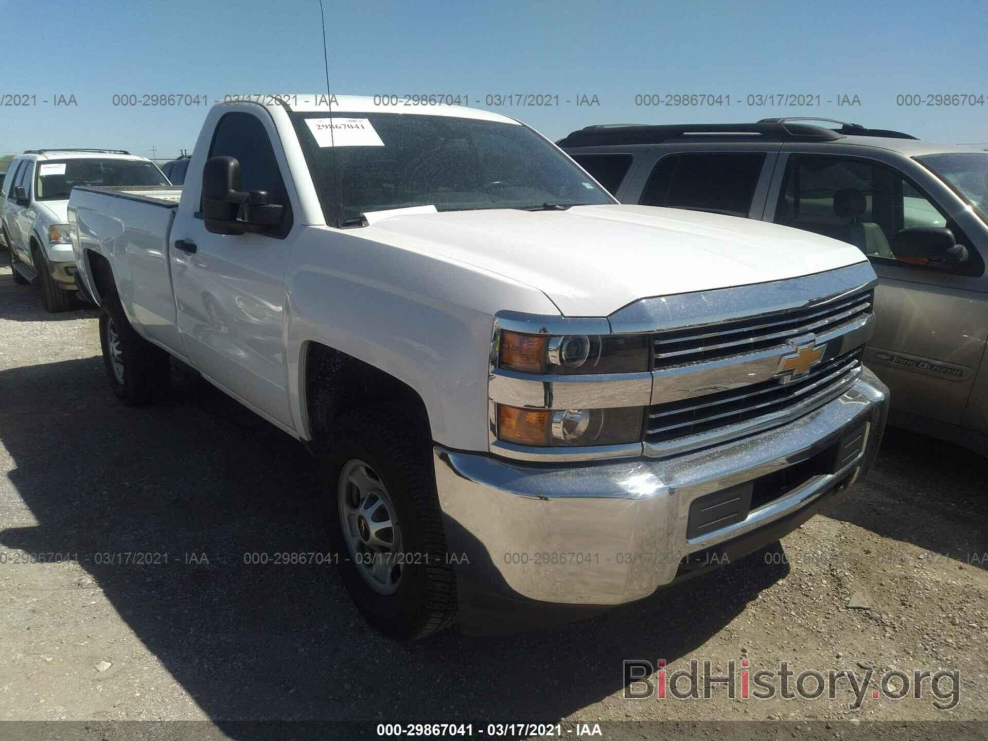 Photo 1GC0CUEG5FZ501698 - CHEVROLET SILVERADO 2500HD 2015