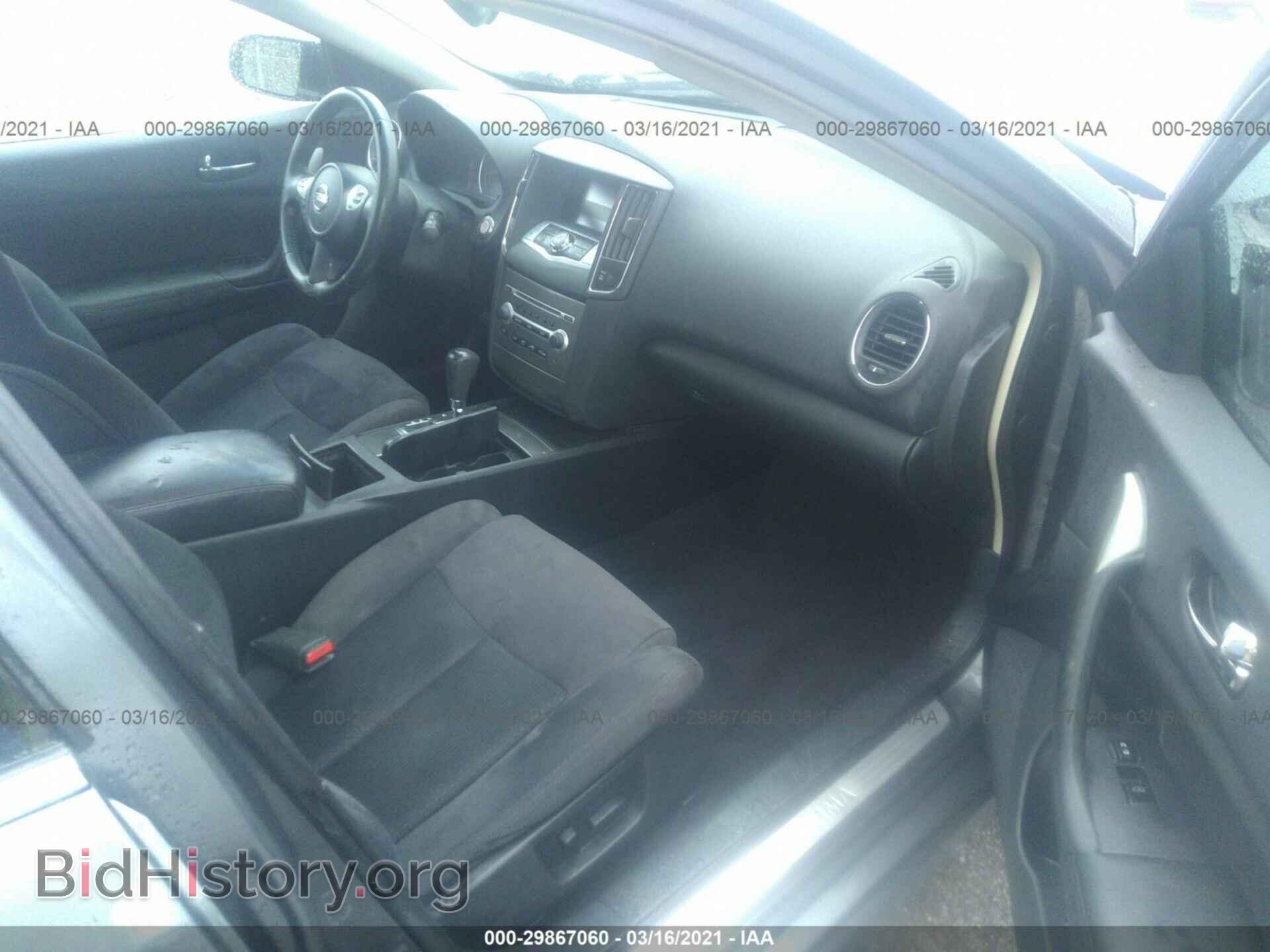 2014 NISSAN MAXIMA - VIN: 1N4AA5AP1EC465313 - Фото 5