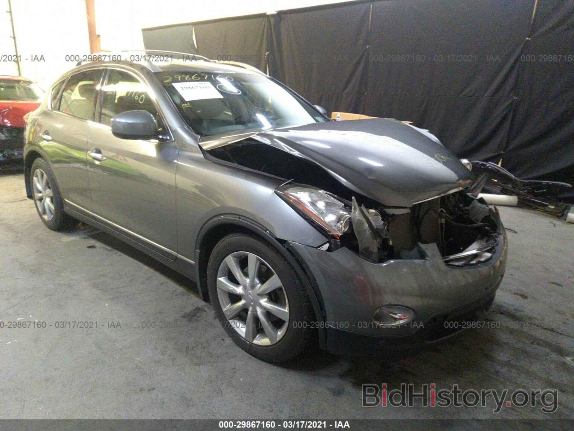 Photo JN1BJ0HR7DM481990 - INFINITI EX37 2013