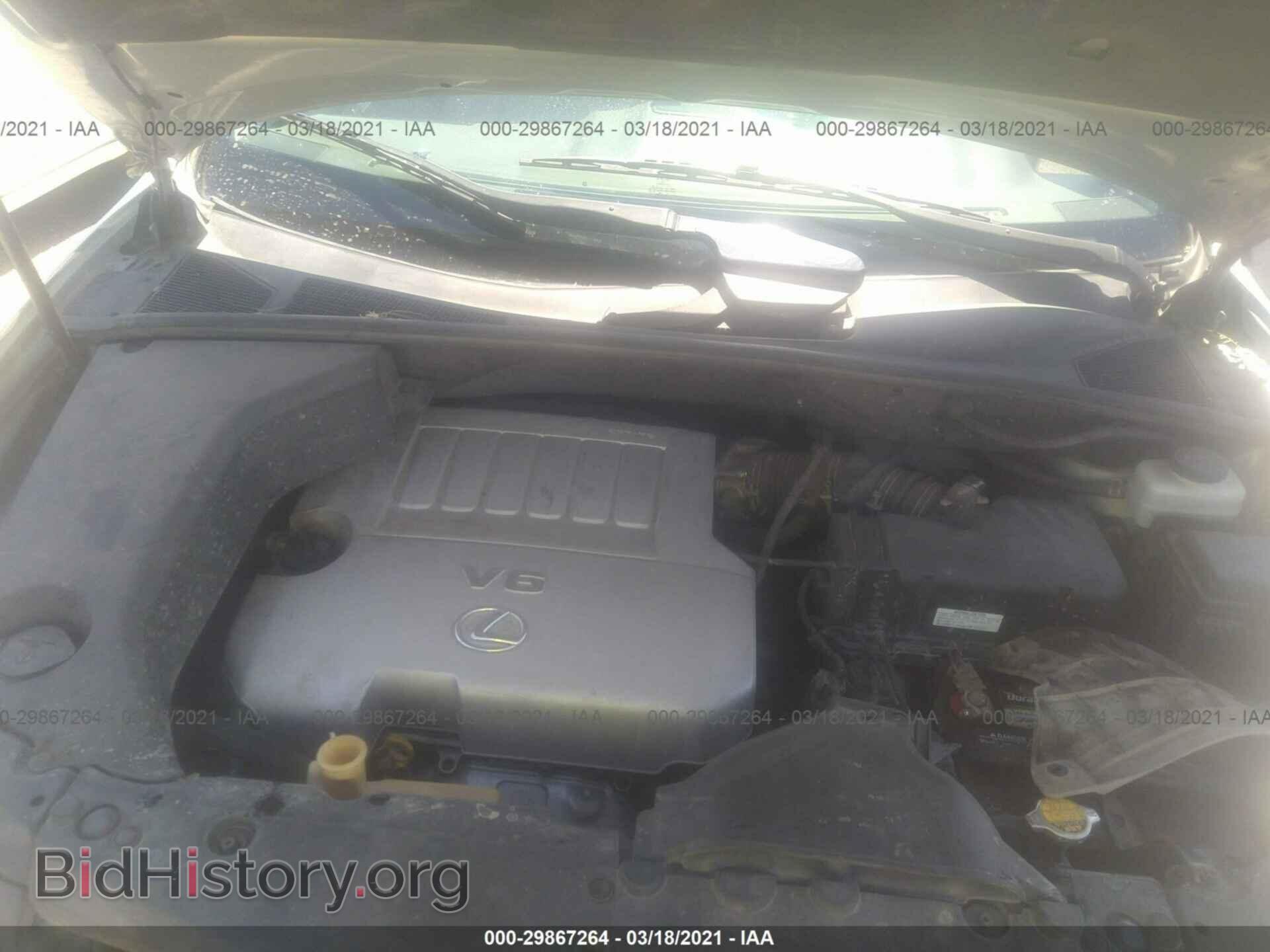 2007 LEXUS RX 350 - VIN: 2T2HK31U87C045666 - Фото 10