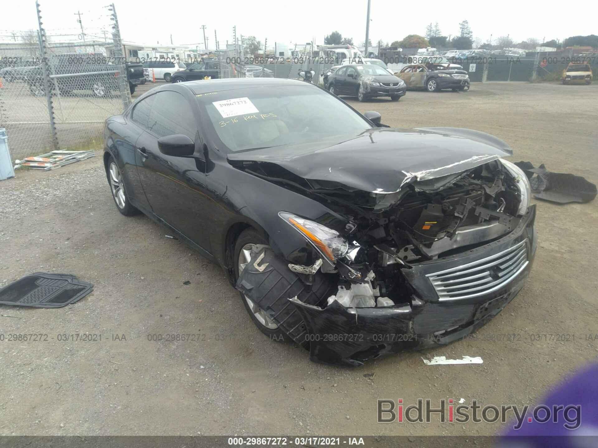 Photo JN1CV6EK9DM920299 - INFINITI G37 COUPE 2013