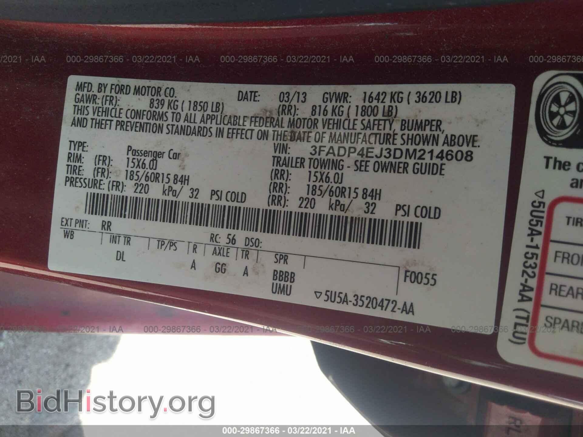 2013 FORD FIESTA - VIN: 3FADP4EJ3DM214608 - Фото 9