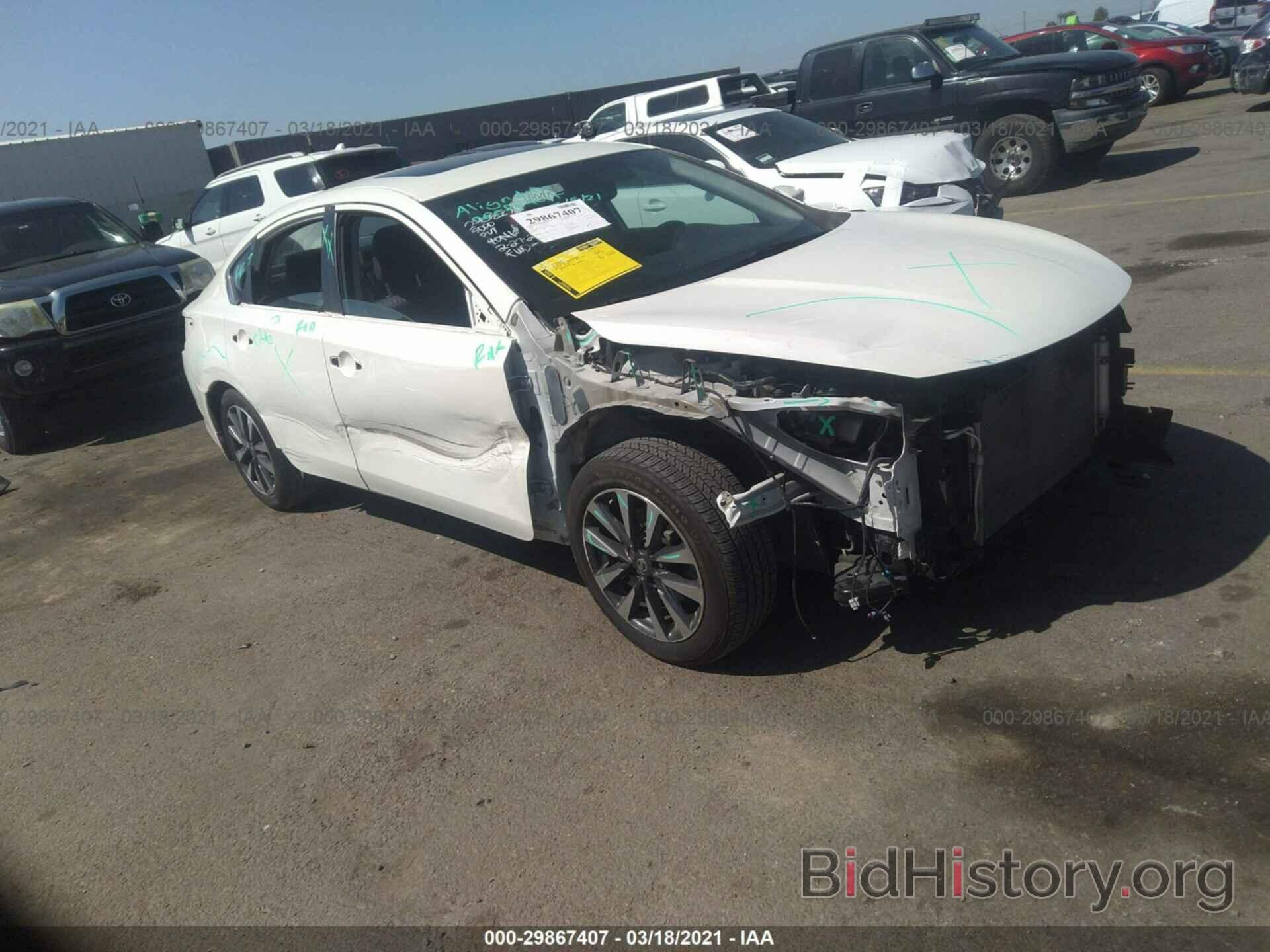 Photo 1N4AL3AP5HC159511 - NISSAN ALTIMA 2017