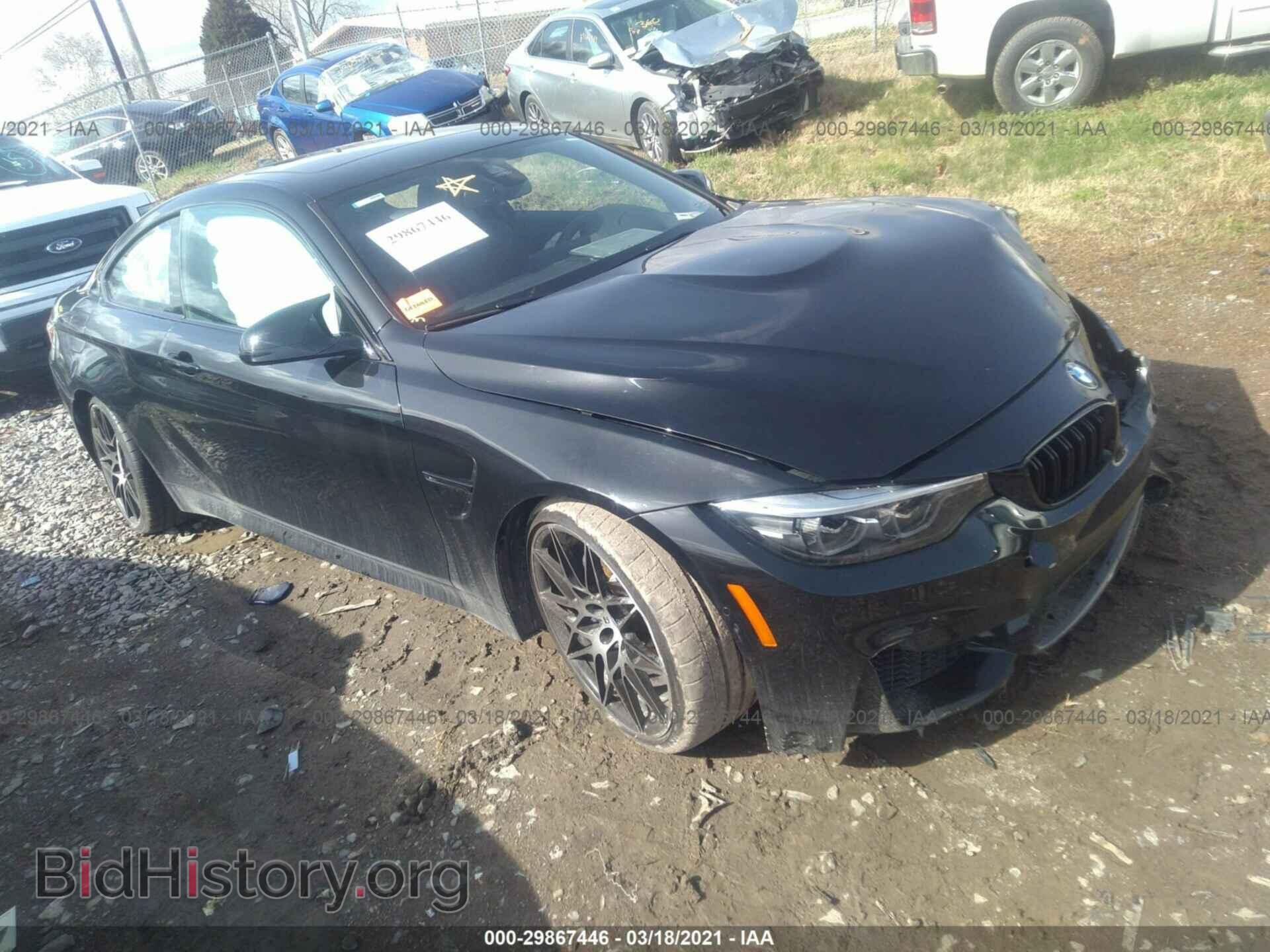 Photo WBS4Y9C5XJAC87697 - BMW M4 2018