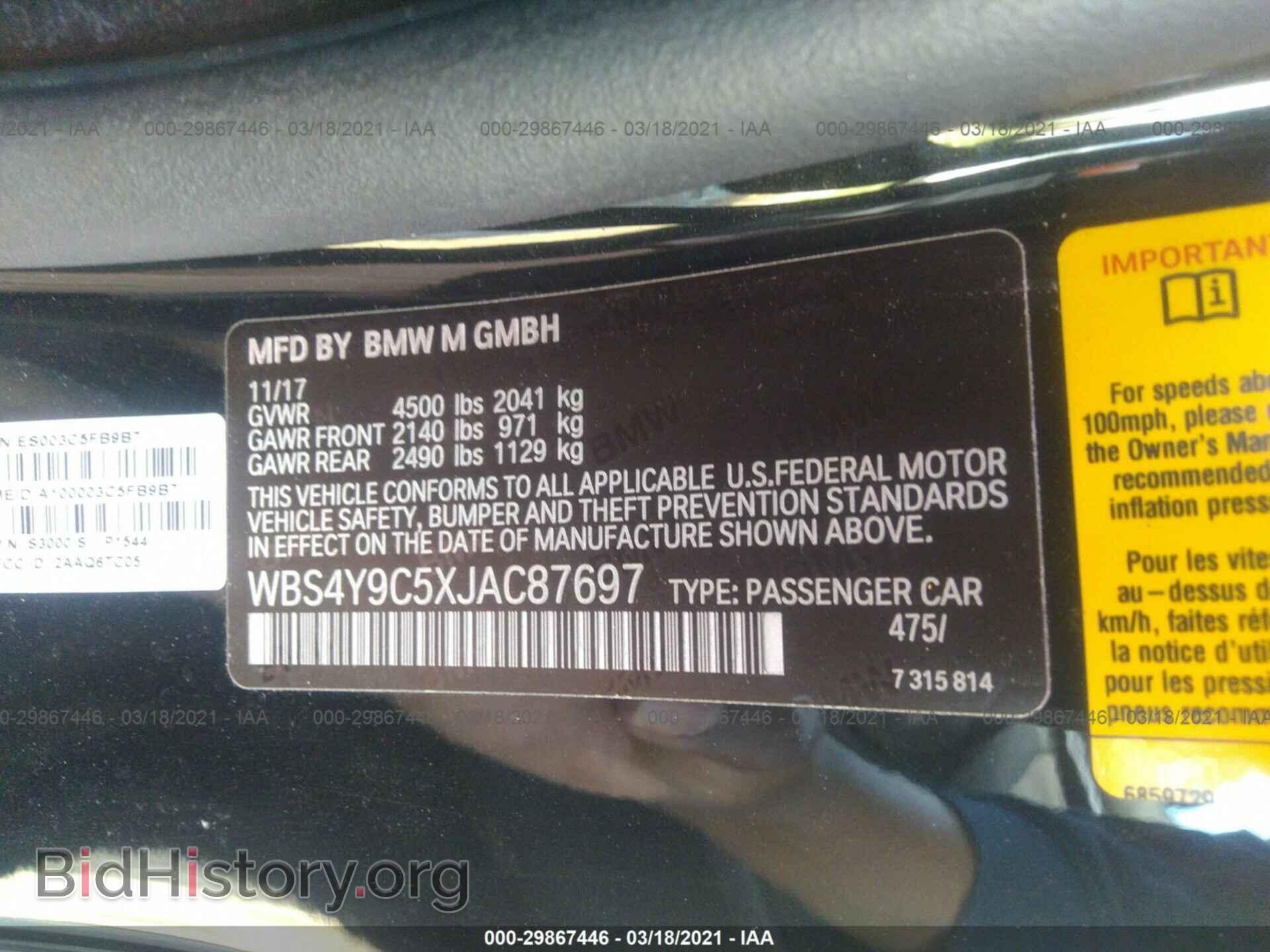 2018 BMW M4 - VIN: WBS4Y9C5XJAC87697 - Photo 9