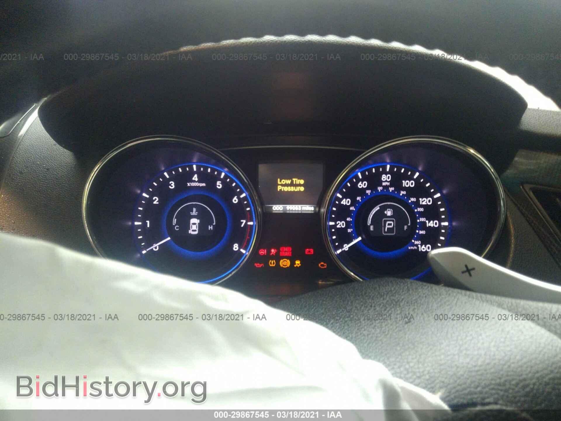 2014 HYUNDAI SONATA - VIN: 5NPEC4AC5EH830285 - Photo 7