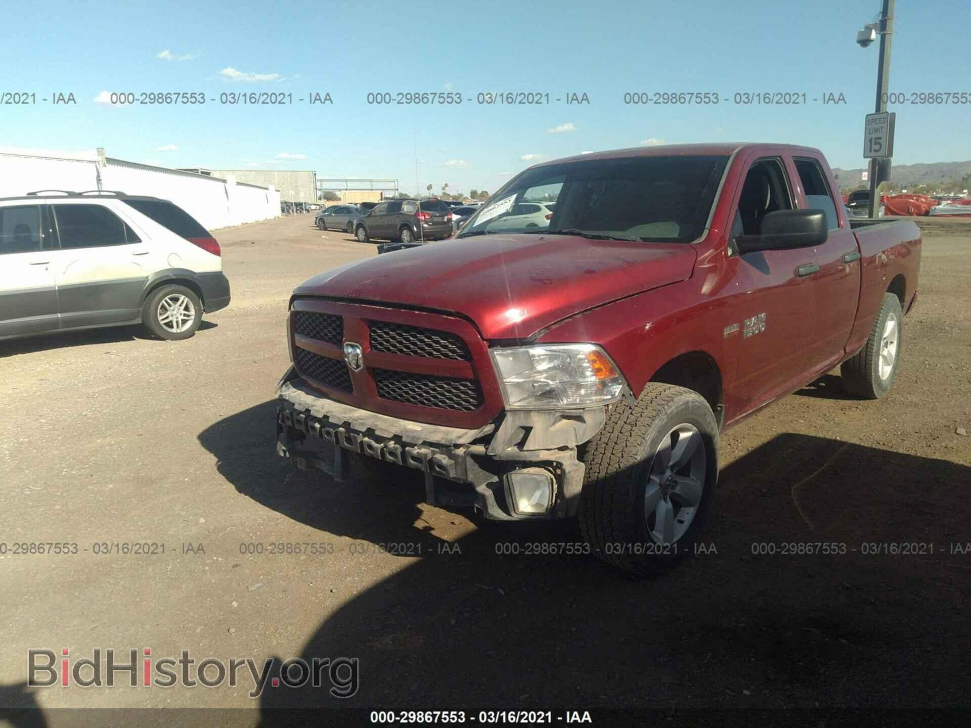 2015 RAM 1500 - VIN: 1C6RR7FT4FS657685 - Фото 6