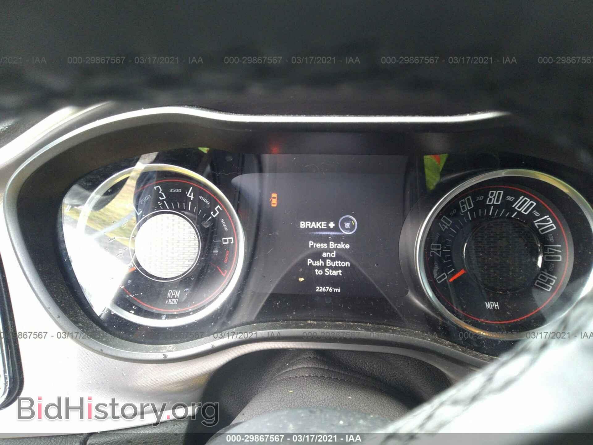 2019 DODGE CHALLENGER - VIN: 2C3CDZAG2KH731615 - Фото 7