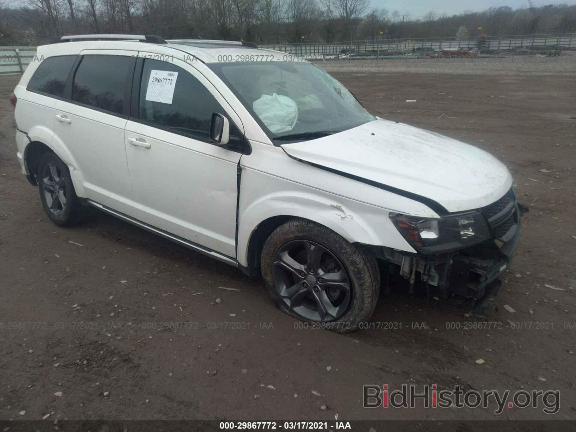 Фотография 3C4PDCGG6FT557286 - DODGE JOURNEY 2015