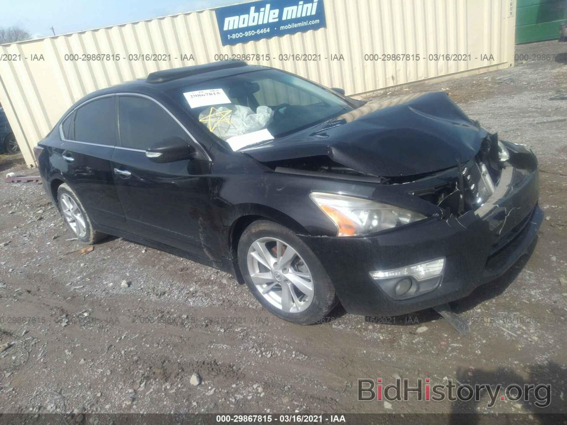 Photo 1N4AL3AP2FN358629 - NISSAN ALTIMA 2015