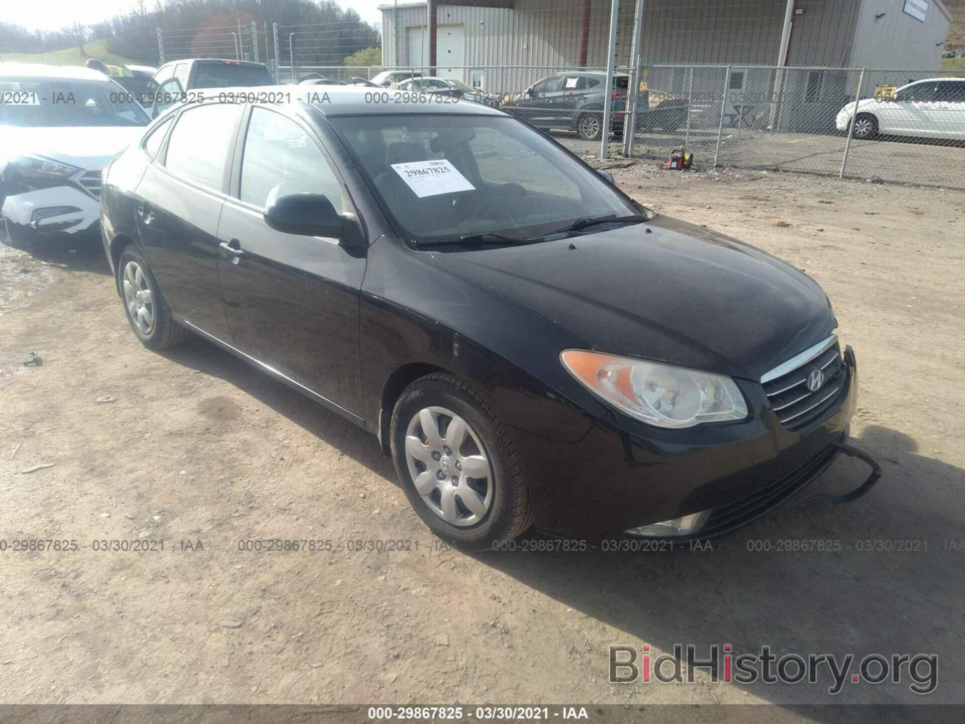 Photo KMHDU46D58U491687 - HYUNDAI ELANTRA 2008