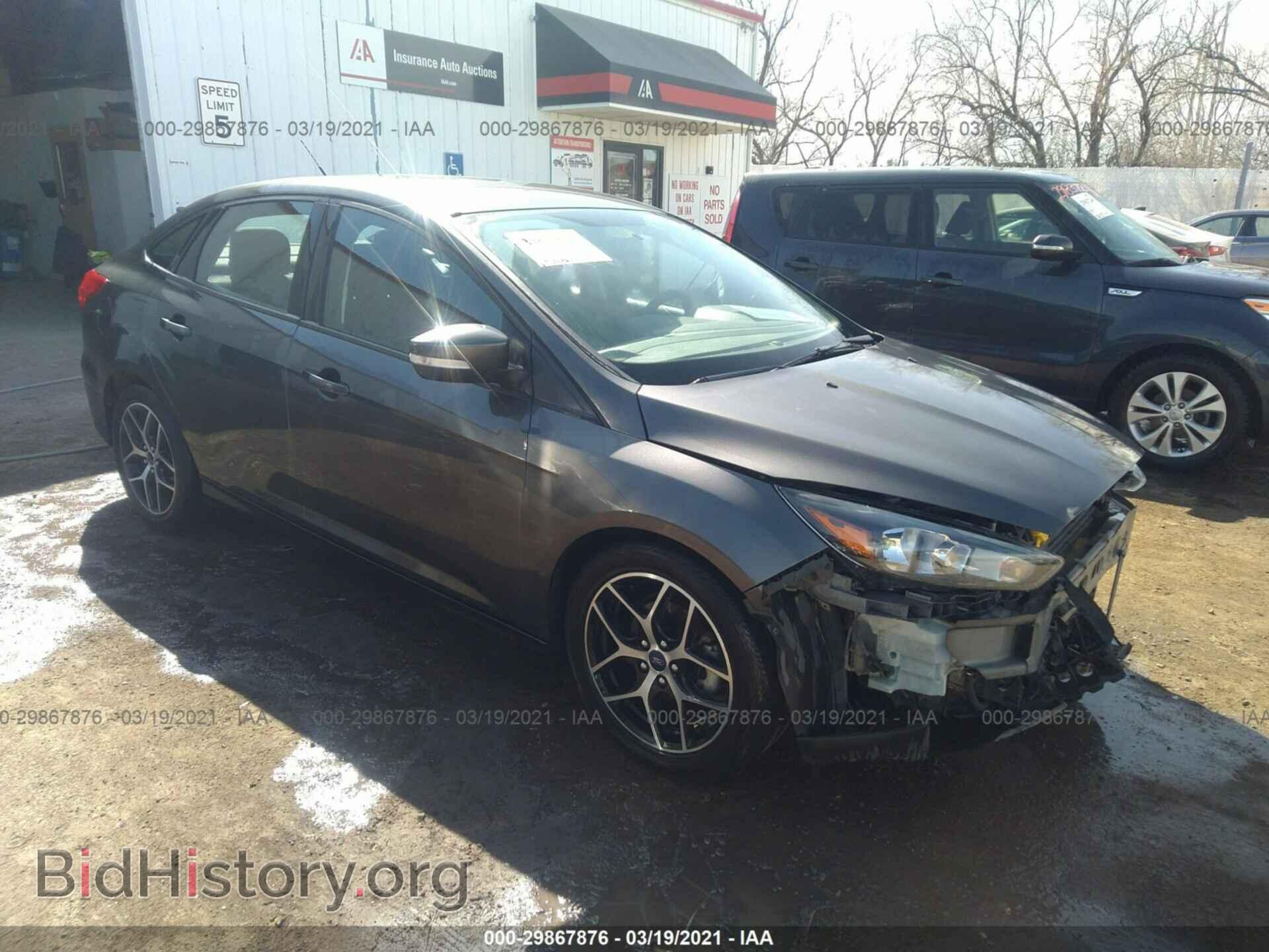 Фотография 1FADP3FE6HL285286 - FORD FOCUS 2017