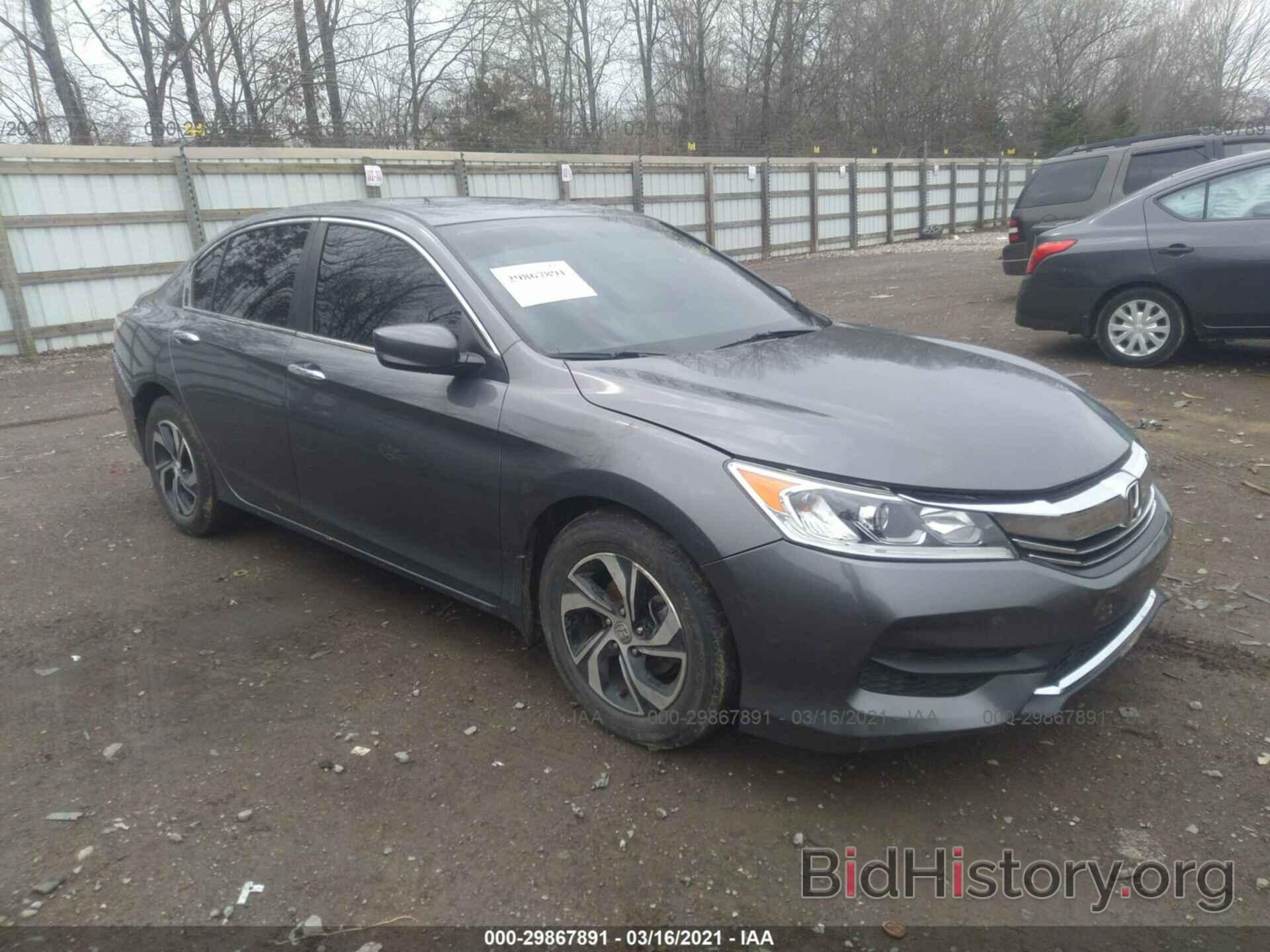 Фотография 1HGCR2F32GA134482 - HONDA ACCORD SEDAN 2016