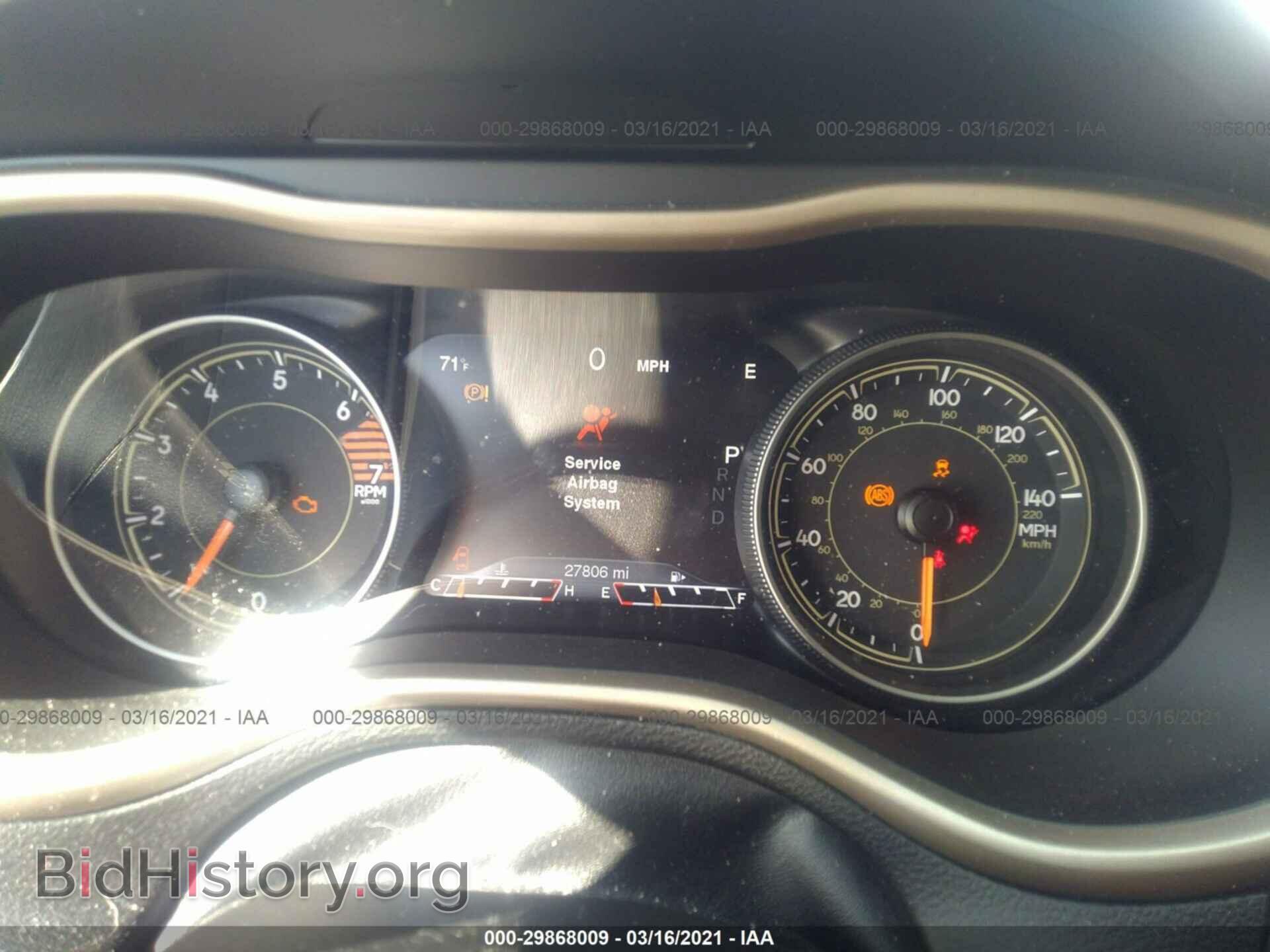 2017 JEEP CHEROKEE - VIN: 1C4PJMDB4HW565777 - Фото 7