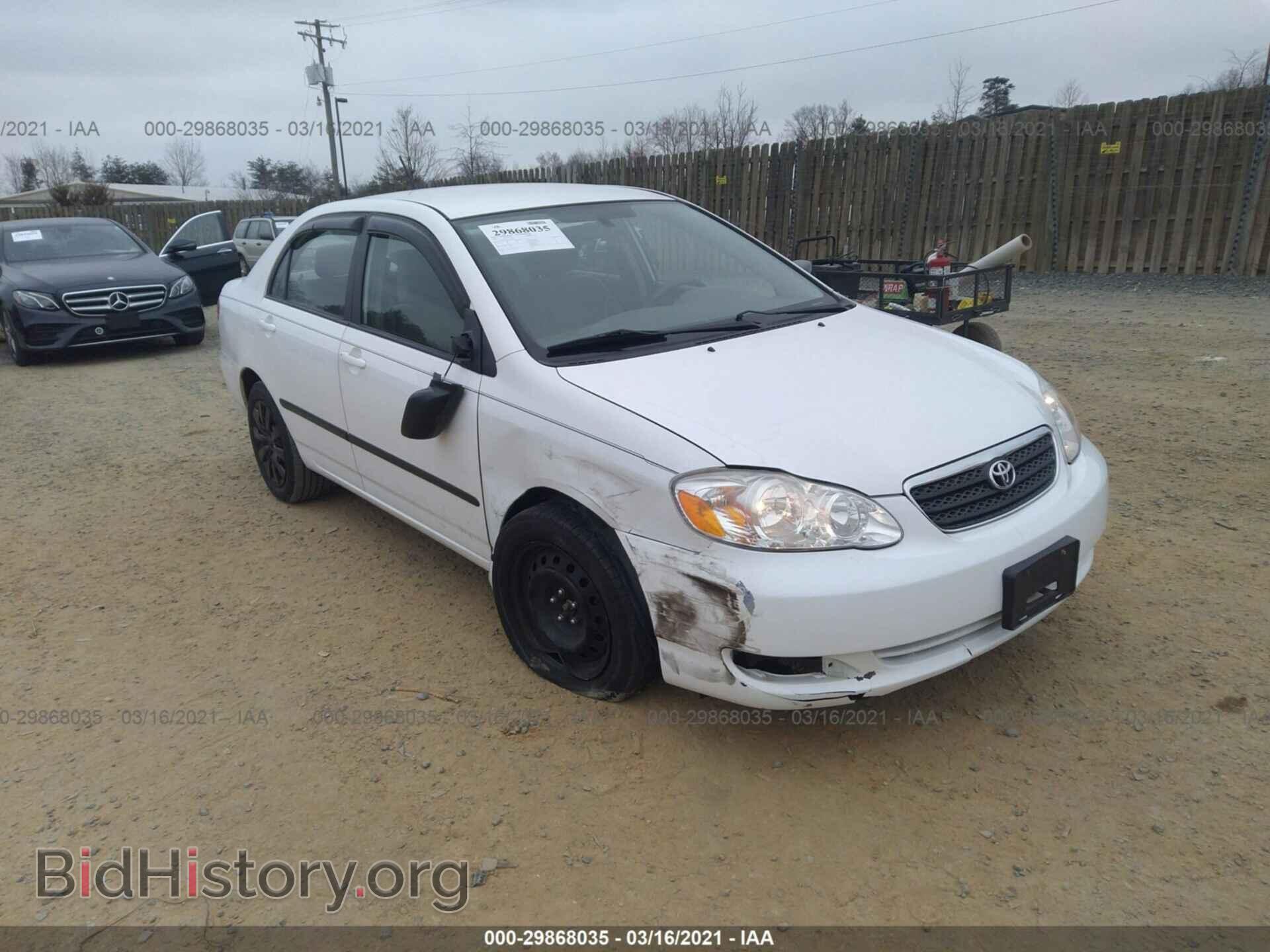 Фотография 2T1BR32E17C753951 - TOYOTA COROLLA 2007