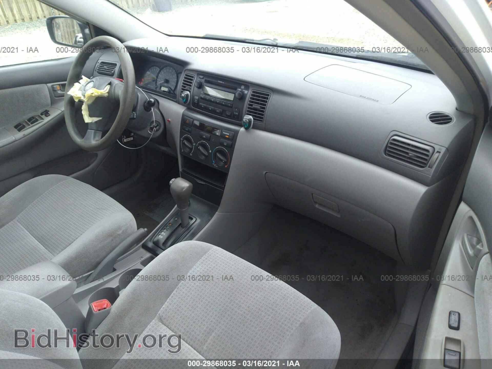 2007 TOYOTA COROLLA - VIN: 2T1BR32E17C753951 - Фото 5