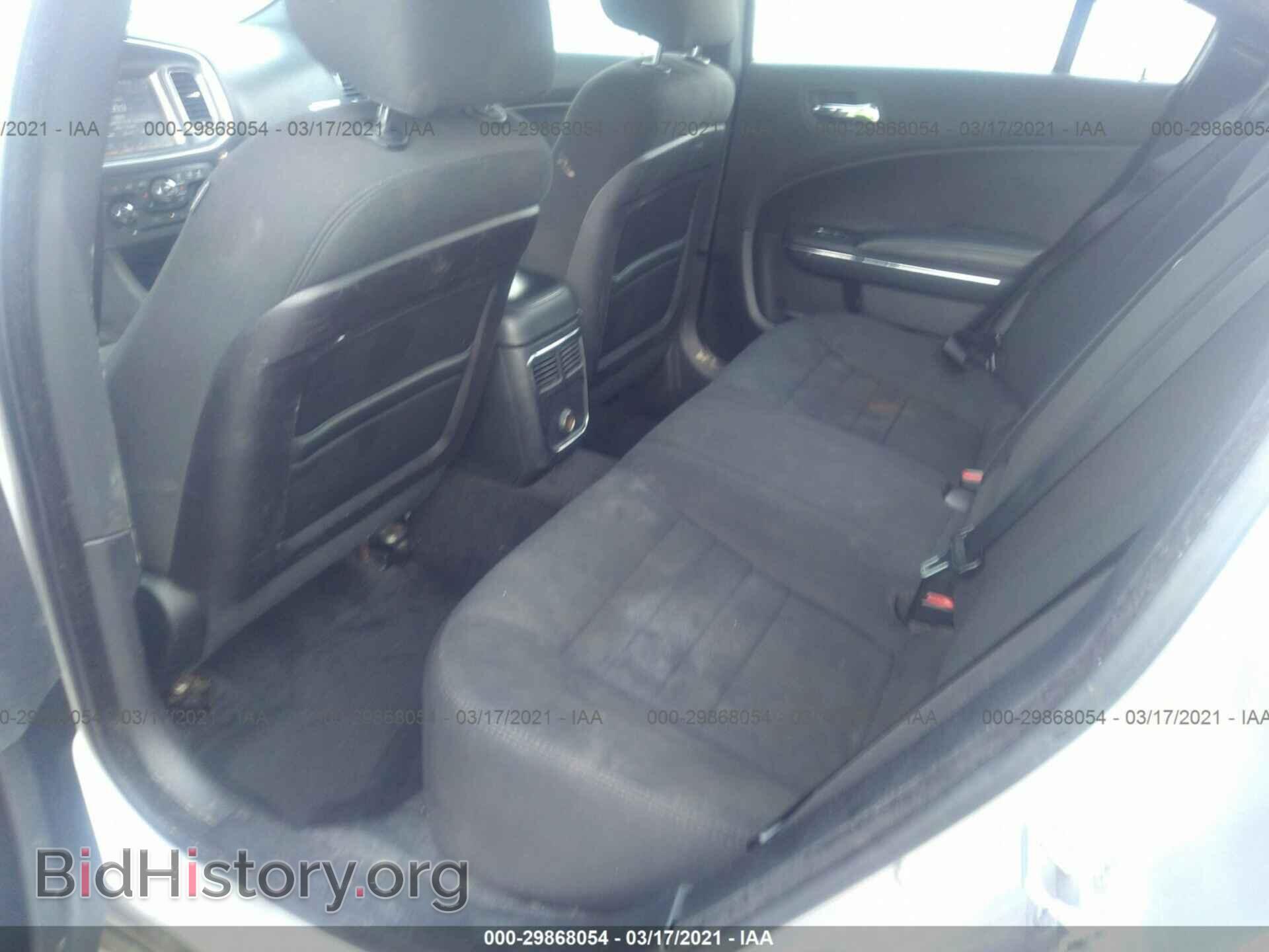 2012 DODGE CHARGER - VIN: 2C3CDXHG7CH164636 - Фото 8