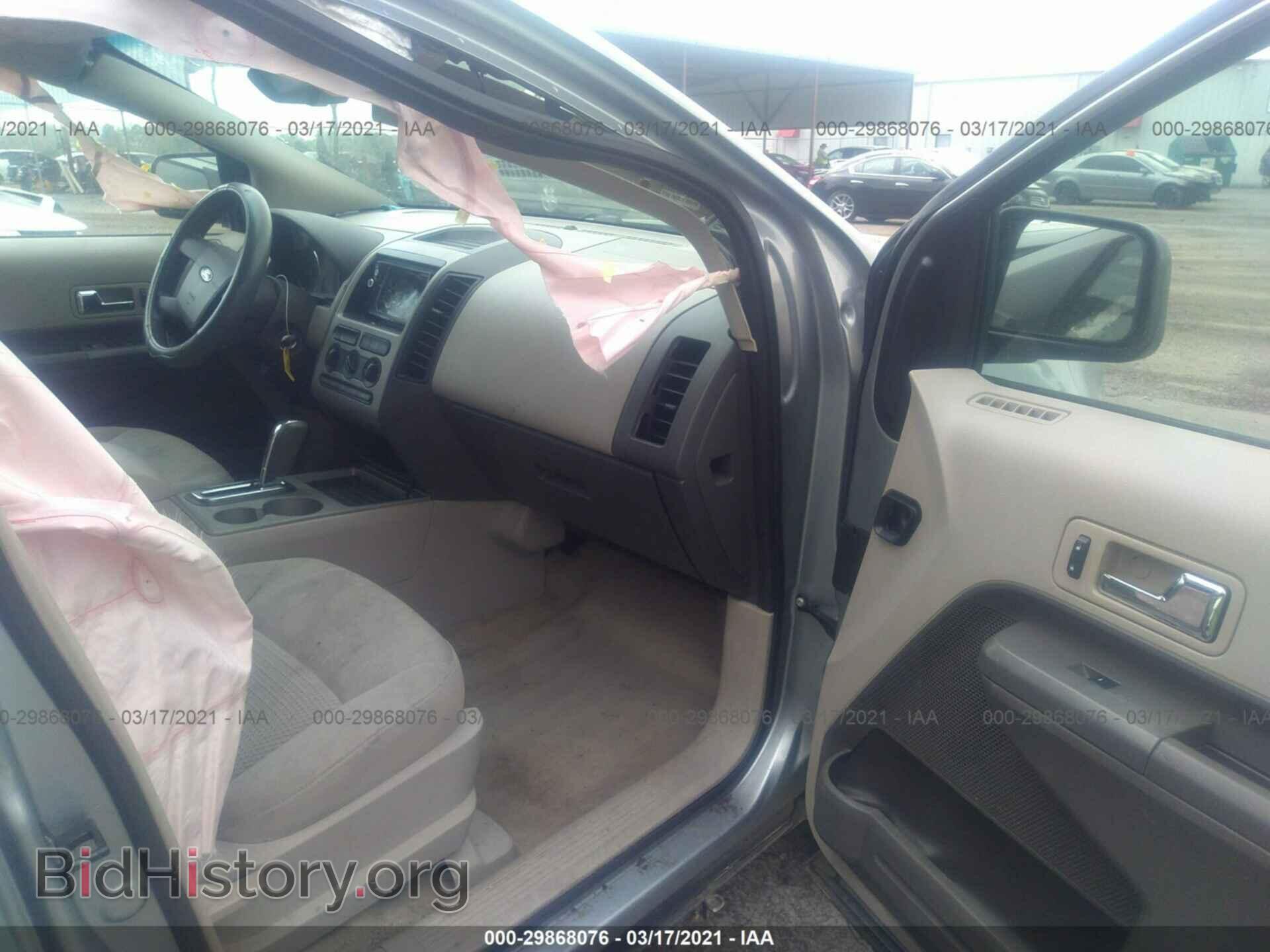 2007 FORD EDGE - VIN: 2FMDK36CX7BB19435 - Фото 5