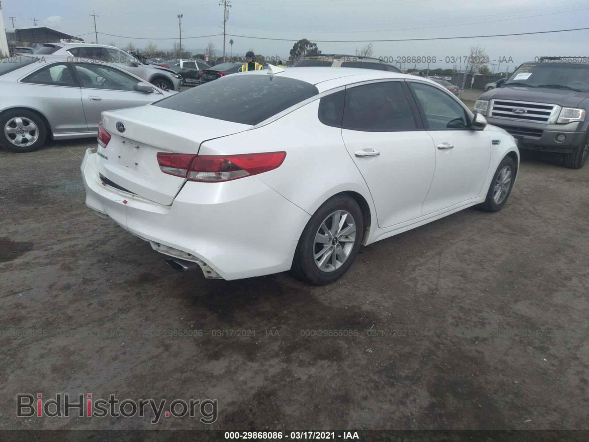 2016 KIA OPTIMA - VIN: KNAGT4L37G5074030 - Фото 4