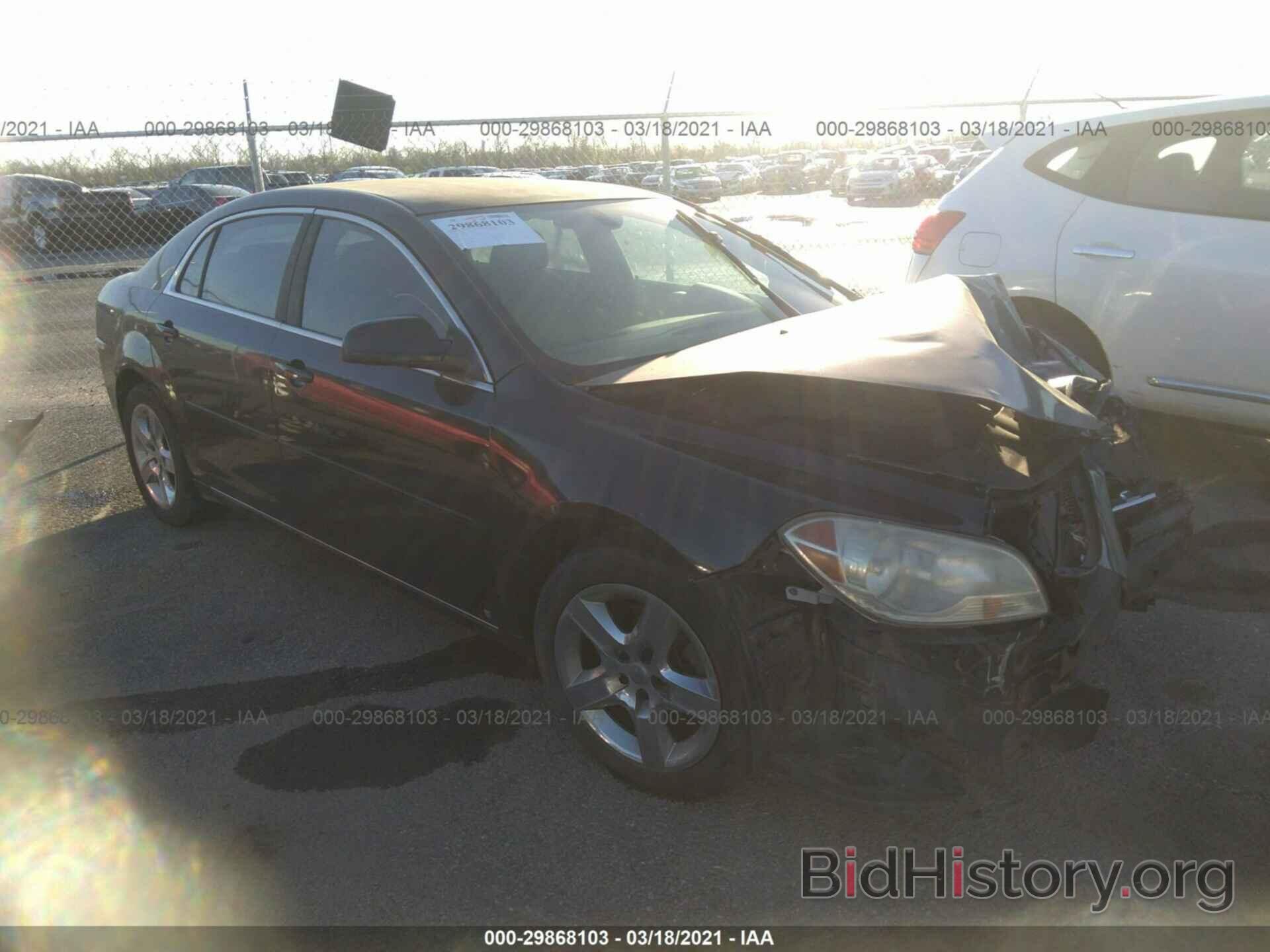 Photo 1G1ZH57B89F111726 - CHEVROLET MALIBU 2009