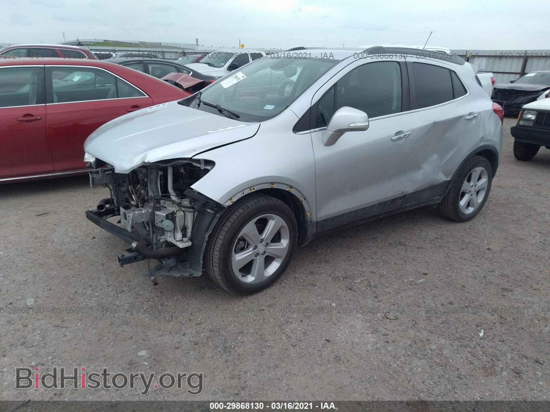 2015 BUICK ENCORE - VIN: KL4CJBSB1FB063250 - Photo 2