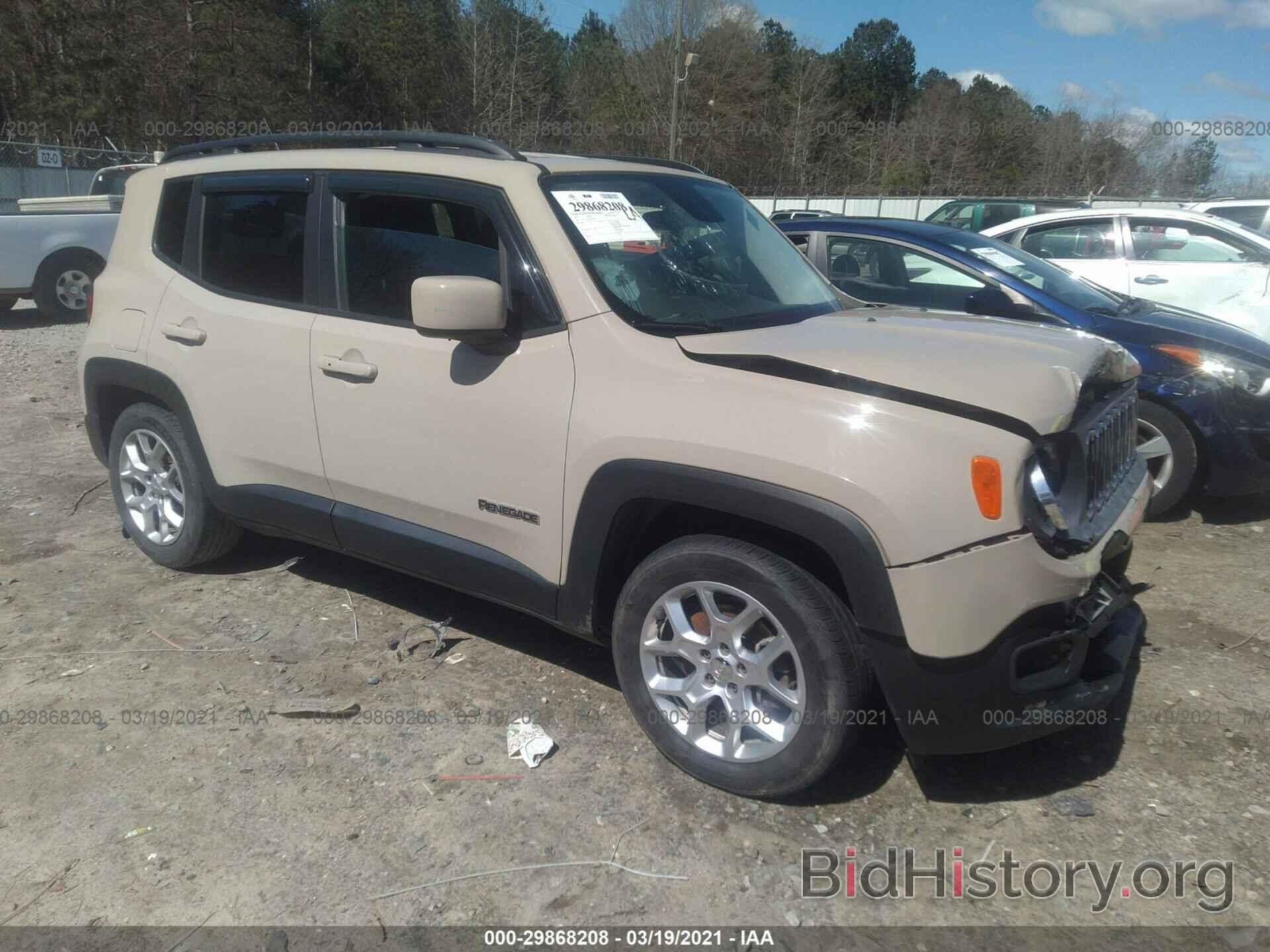 Photo ZACCJABT4FPB32043 - JEEP RENEGADE 2015