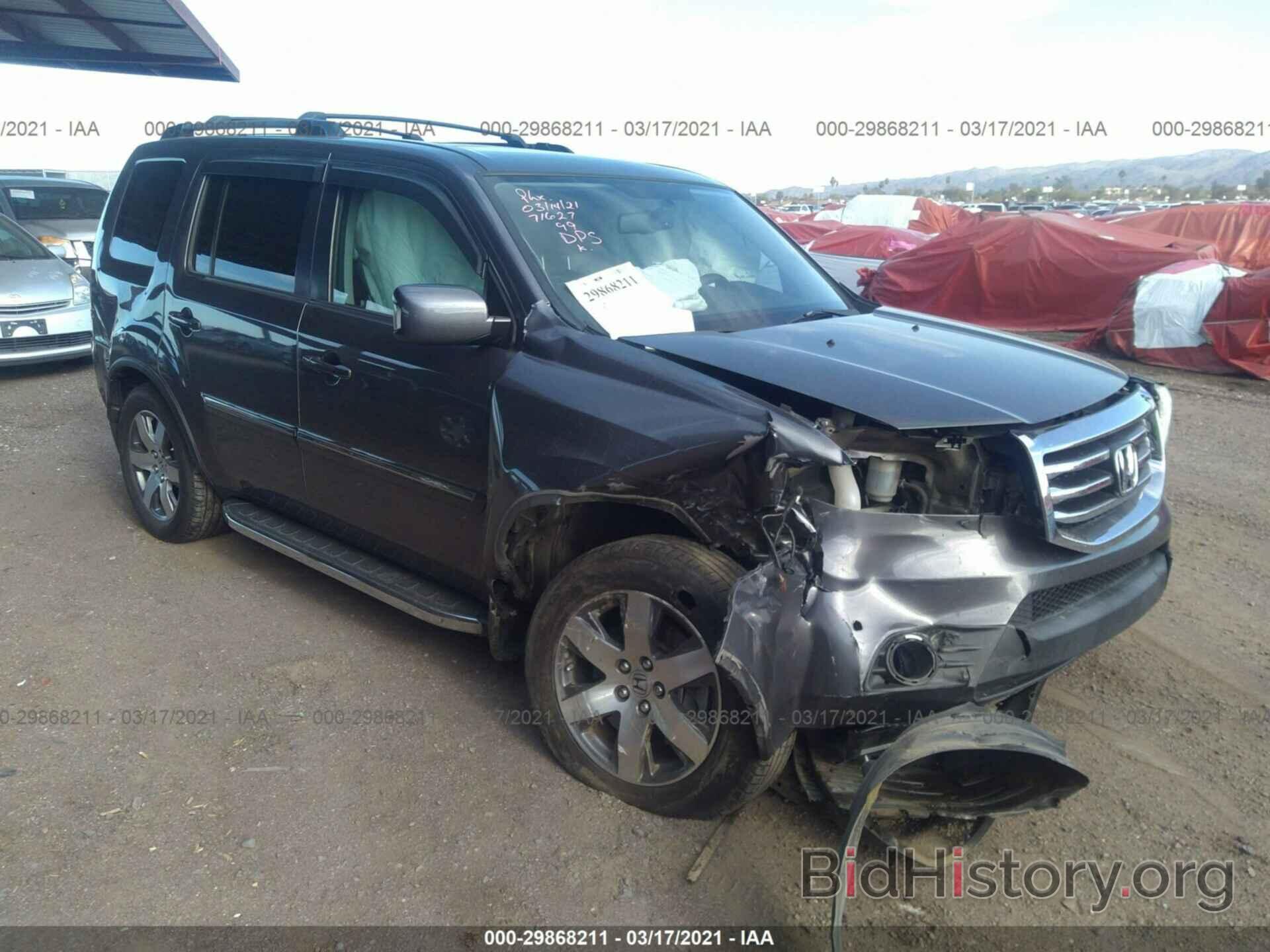 Photo 5FNYF4H92EB032484 - HONDA PILOT 2014