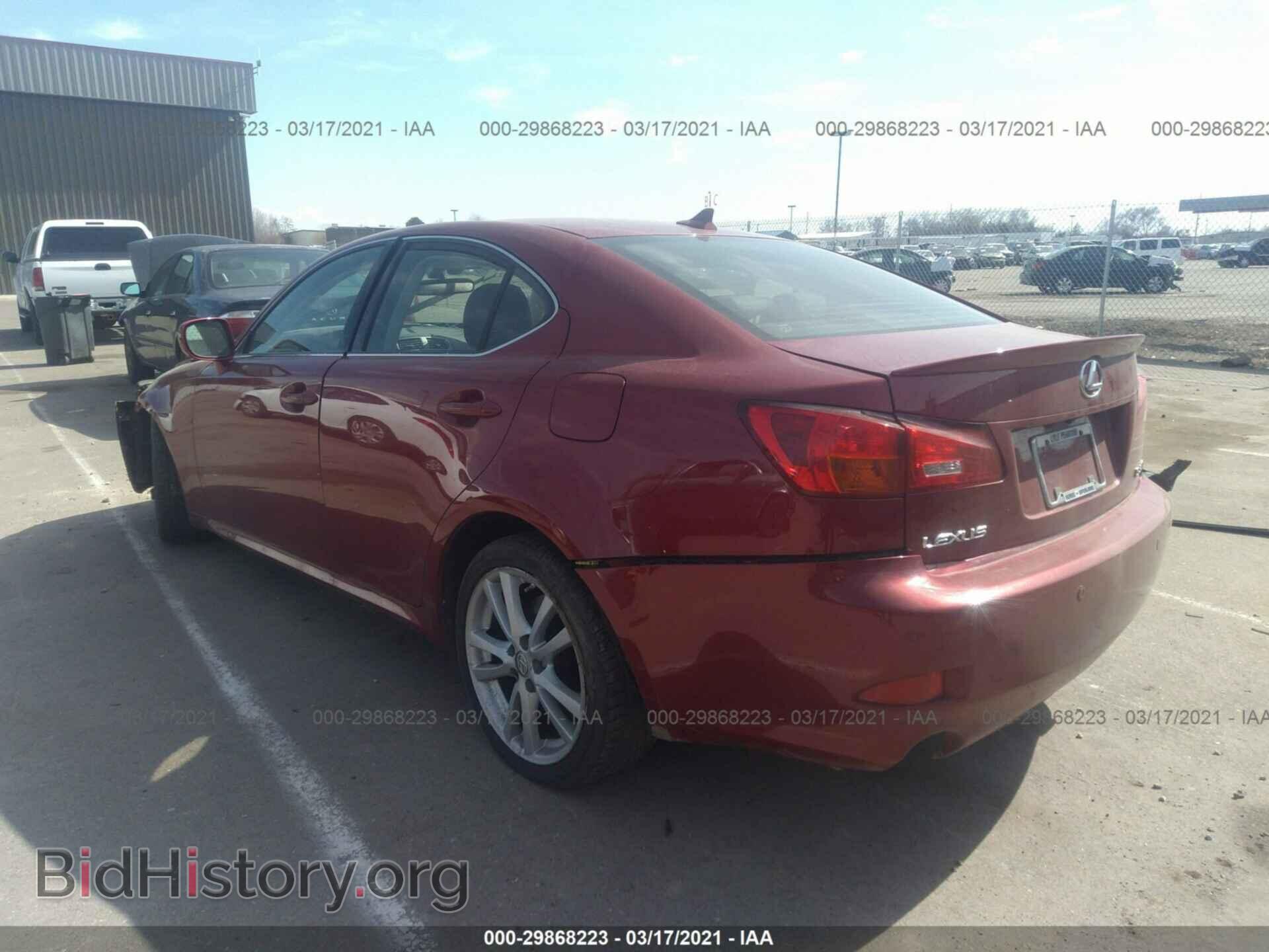 2007 LEXUS IS 350 - VIN: JTHBE262672012701 - Фото 3