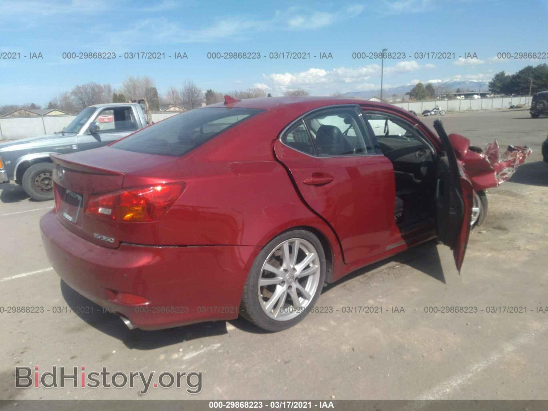 2007 LEXUS IS 350 - VIN: JTHBE262672012701 - Фото 4
