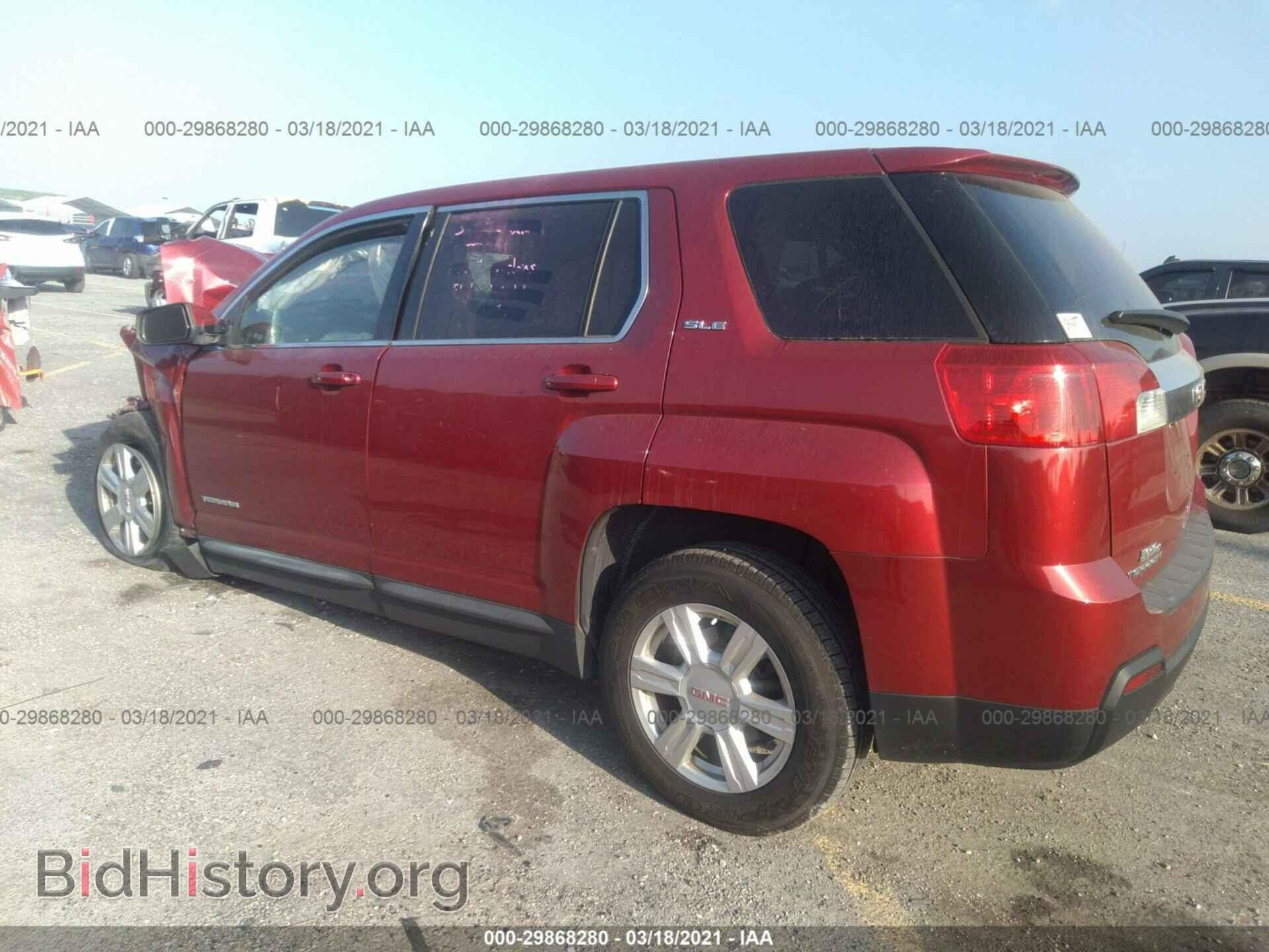 2015 GMC TERRAIN - VIN: 2GKALMEK1F6426054 - Фото 3