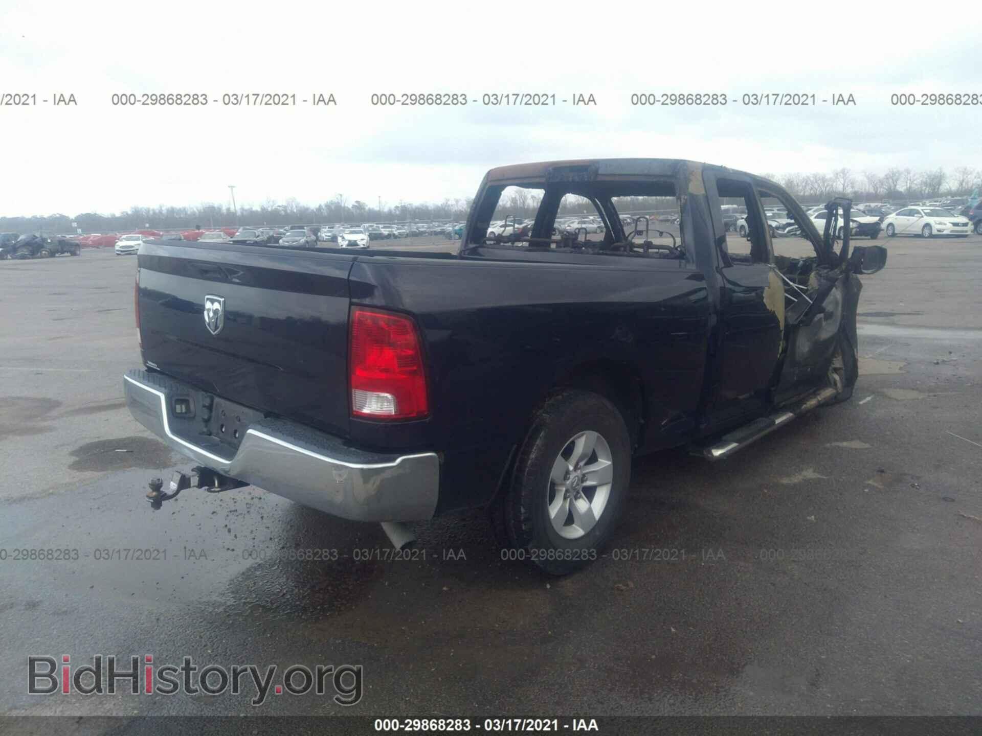 2017 RAM 1500 - VIN: 1C6RR6FG3HS591694 - Фото 4