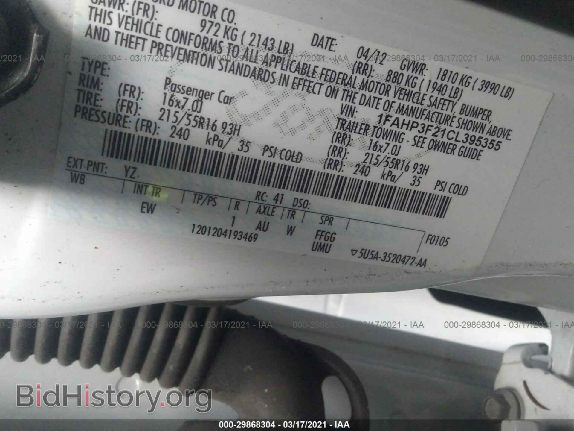 2012 FORD FOCUS - VIN: 1FAHP3F21CL395355 - Фото 9