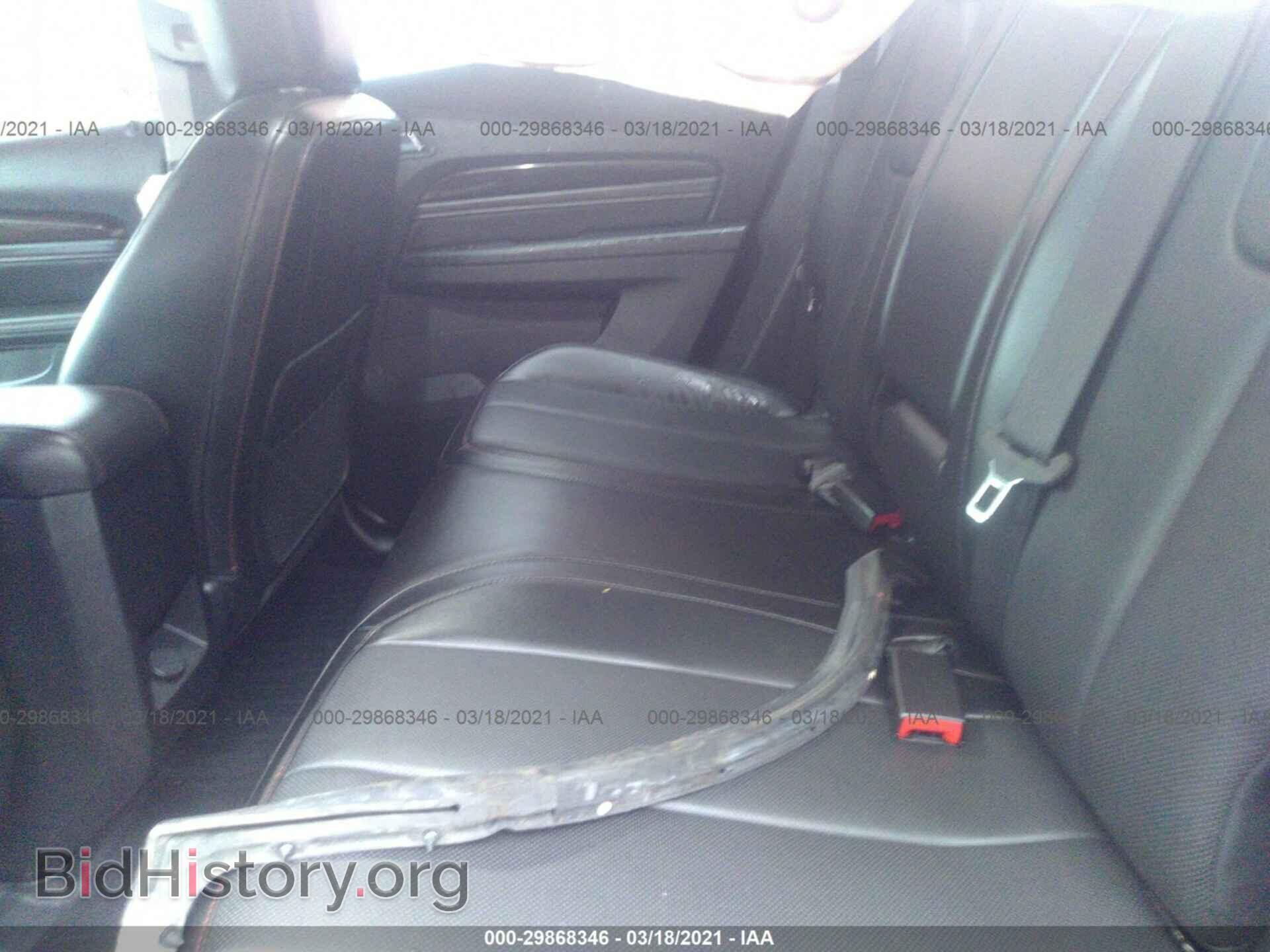2014 GMC TERRAIN - VIN: 2GKFLZE36E6203342 - Photo 8