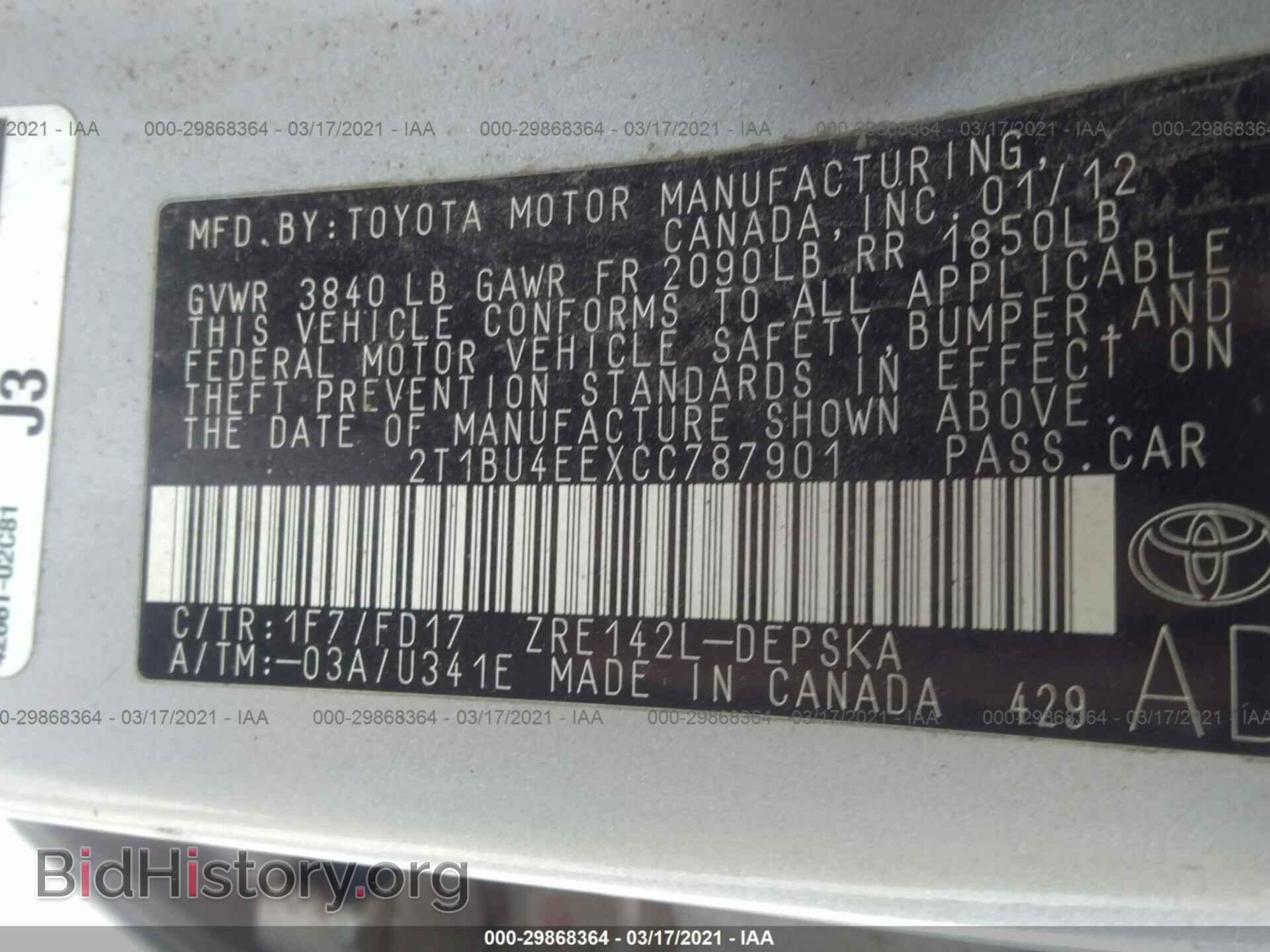 2012 TOYOTA COROLLA - VIN: 2T1BU4EEXCC787901 - Фото 9