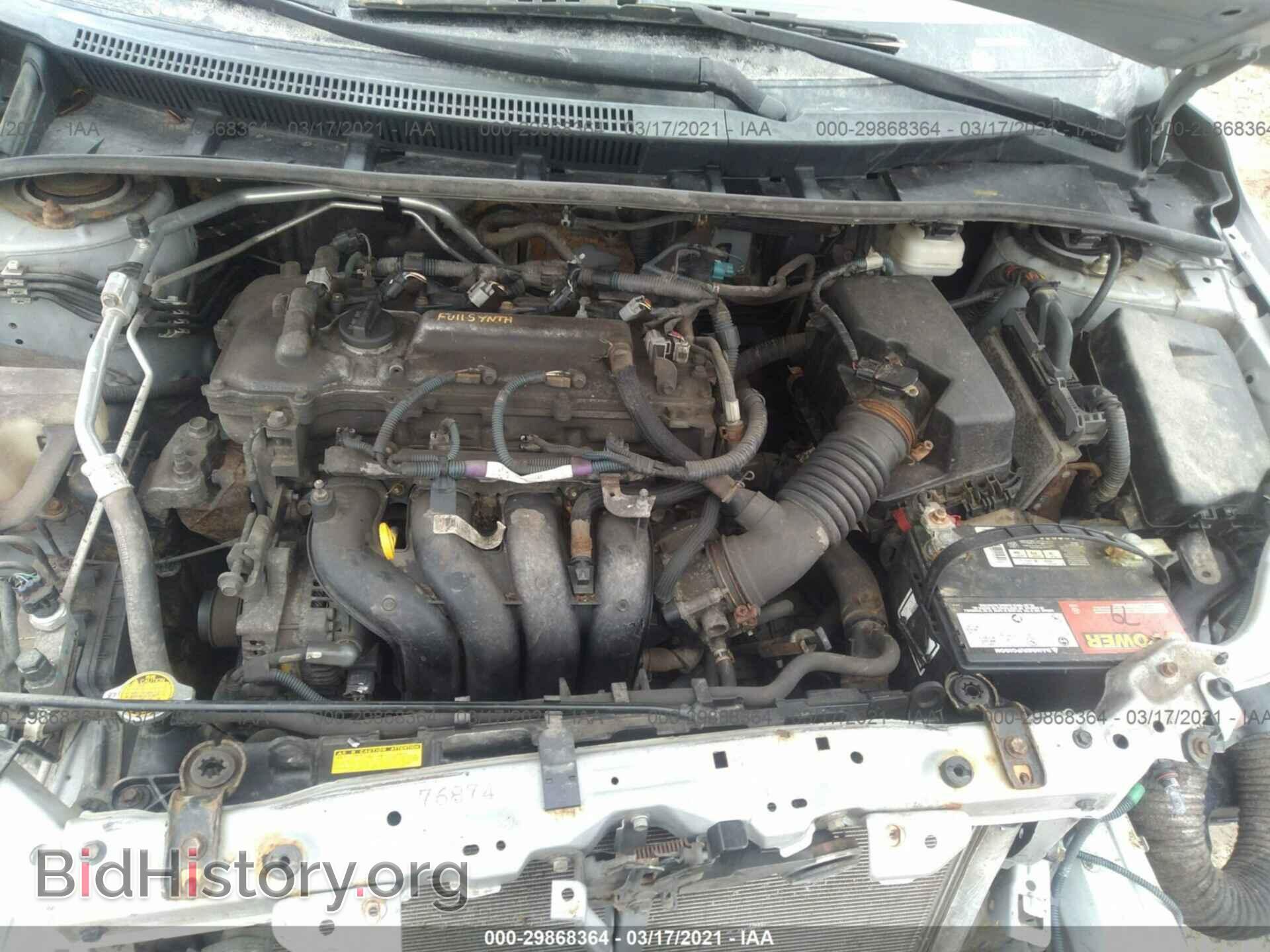 2012 TOYOTA COROLLA - VIN: 2T1BU4EEXCC787901 - Фото 10