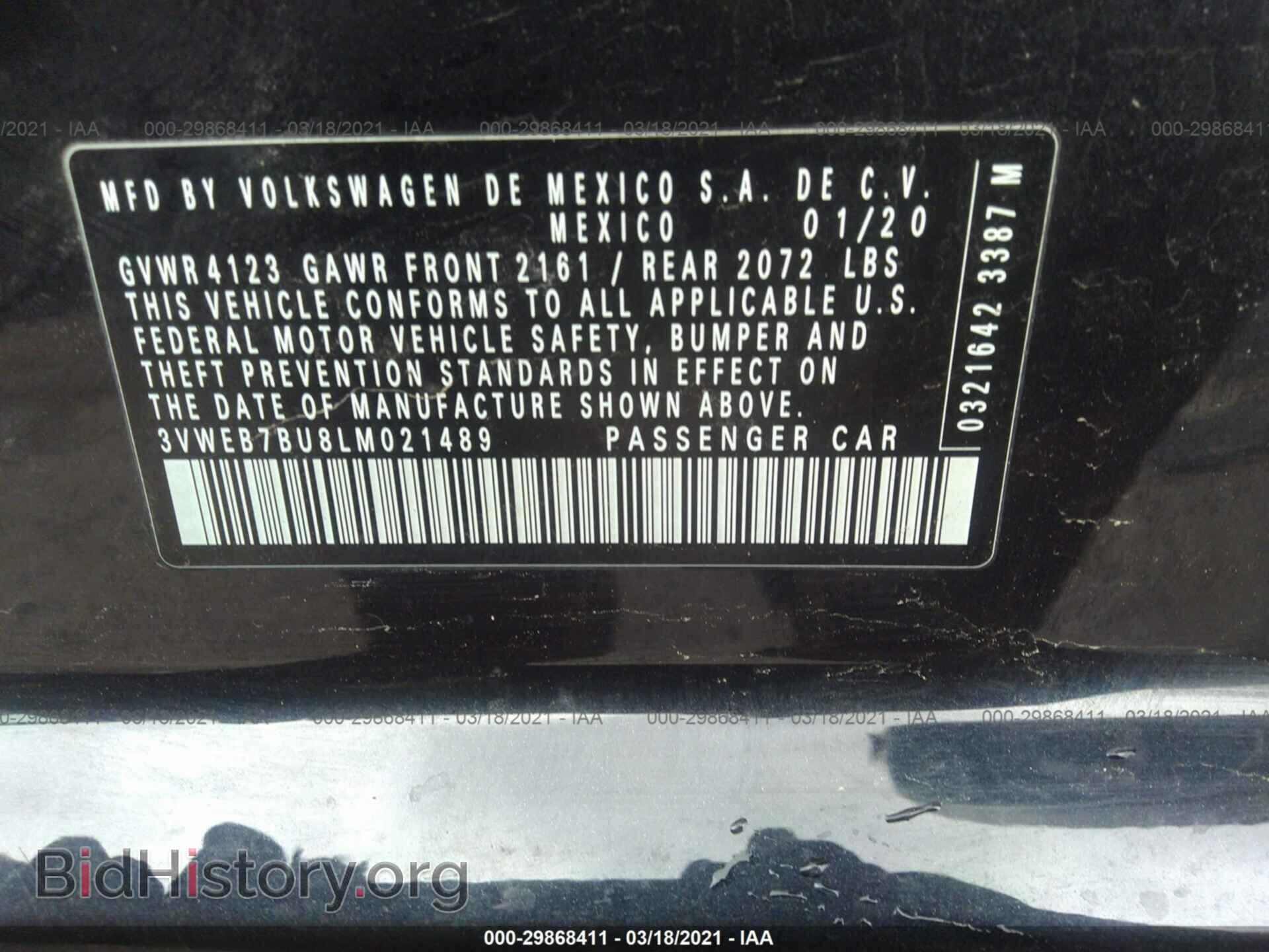 2020 VOLKSWAGEN JETTA - VIN: 3VWEB7BU8LM021489 - Фото 9