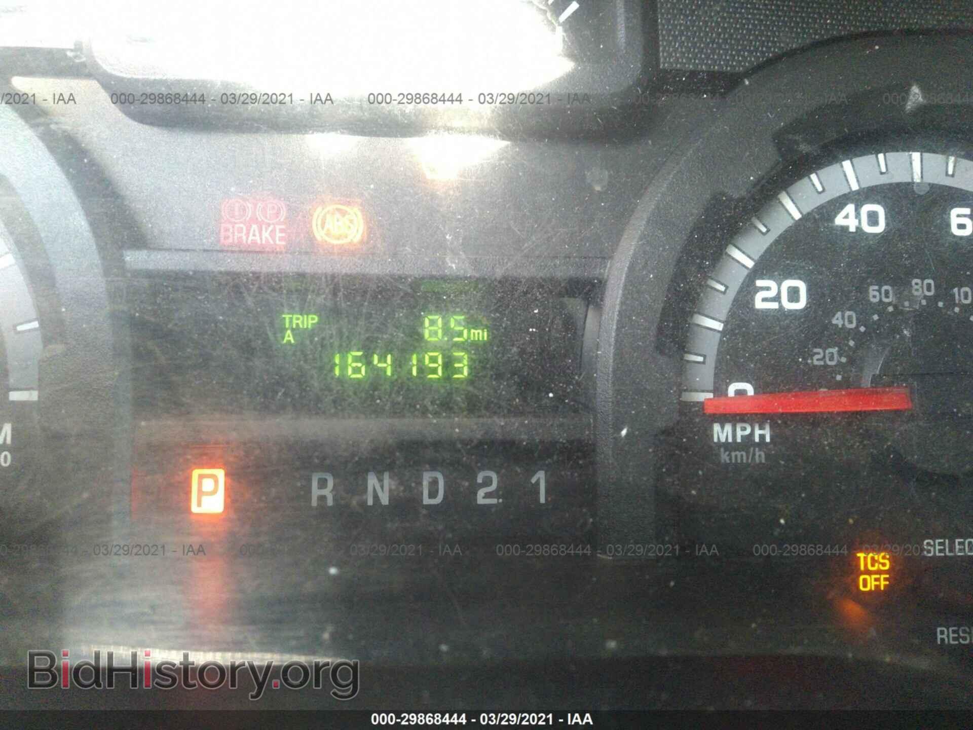 2013 FORD ECONOLINE CARGO VAN - VIN: 1FTSE3EL1DDB30155 - Фото 7