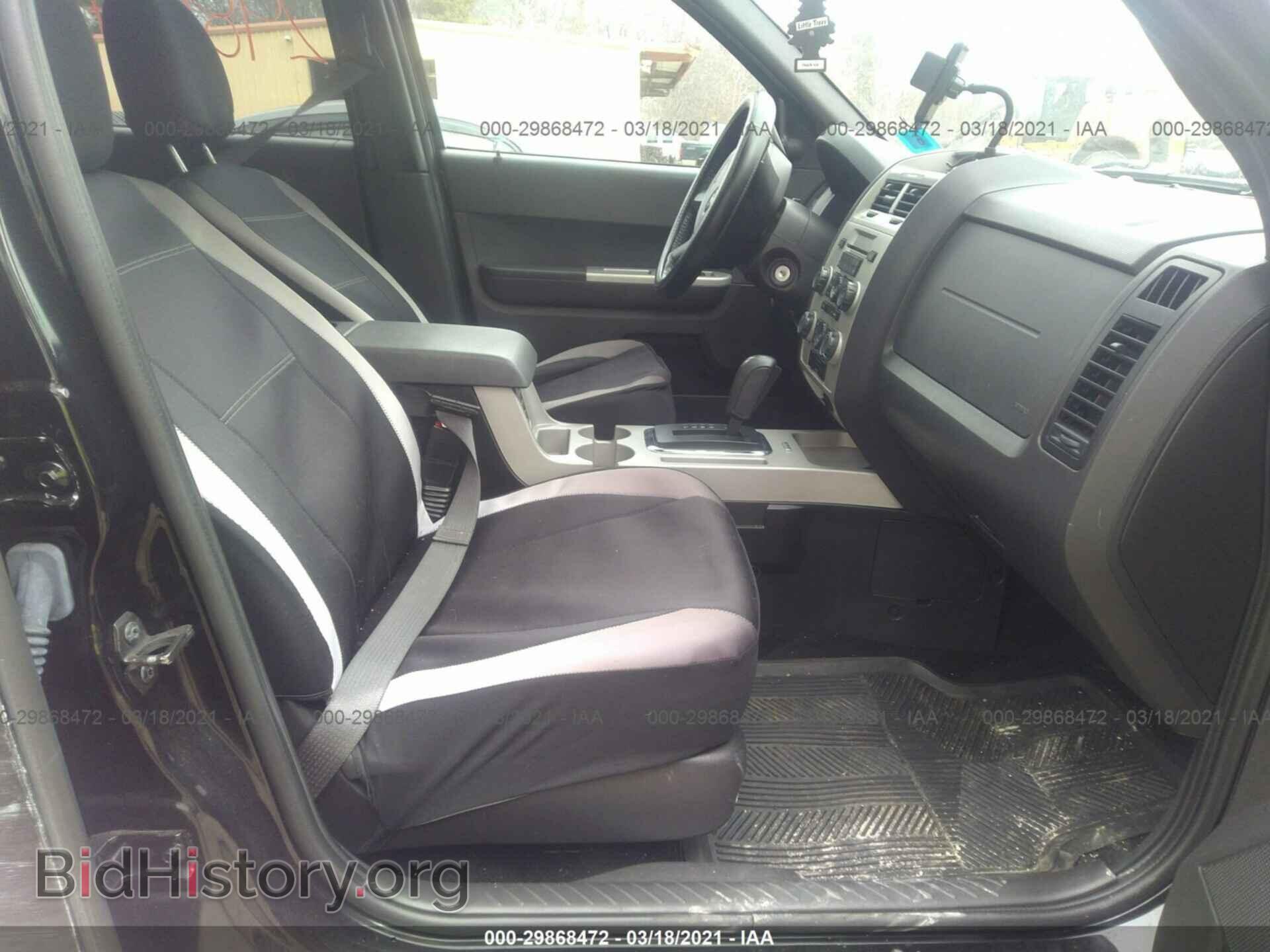2012 FORD ESCAPE - VIN: 1FMCU9DG9CKA40739 - Фото 5