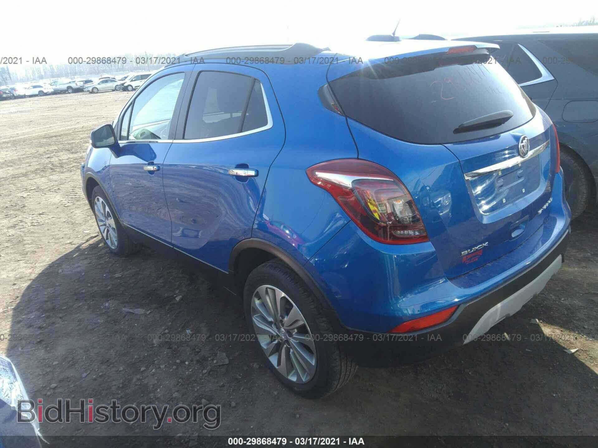 2017 BUICK ENCORE - VIN: KL4CJASB9HB020708 - Photo 3