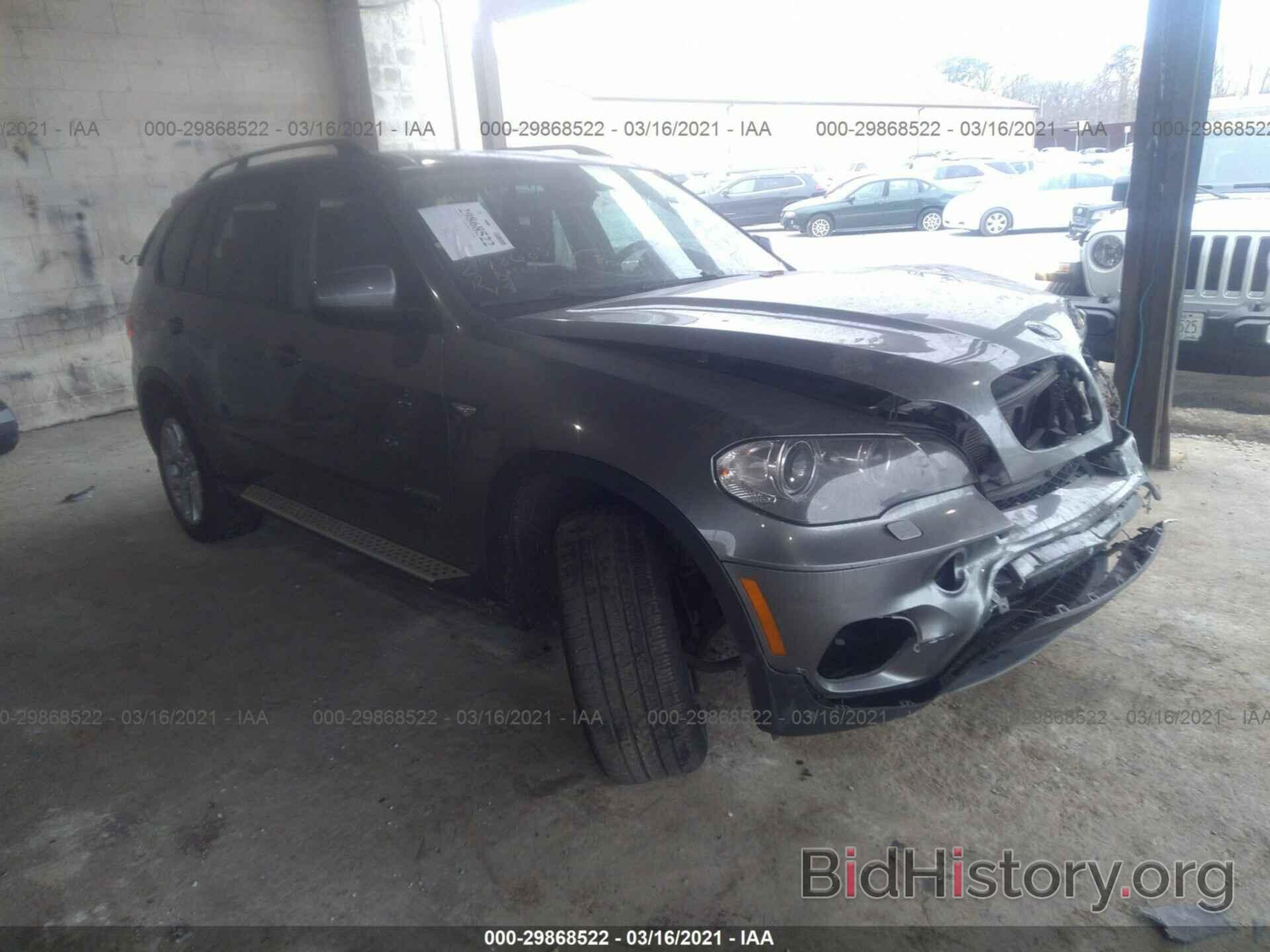 Photo 5UXZV4C52CL765266 - BMW X5 2012