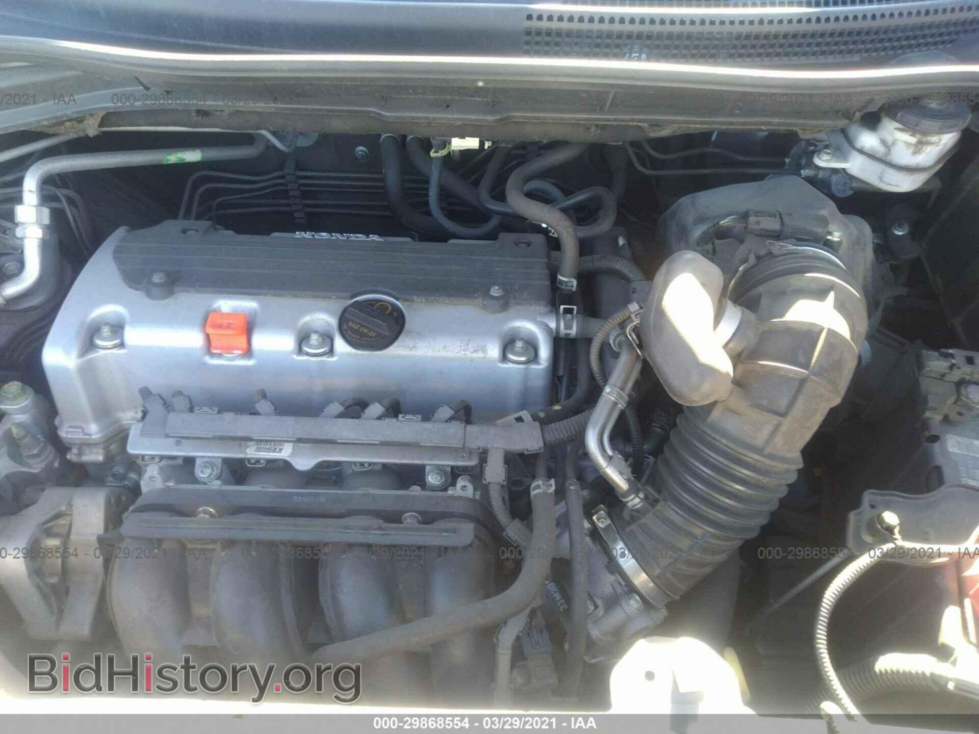 2014 HONDA CR-V - VIN: 3CZRM3H51EG700247 - Фото 10