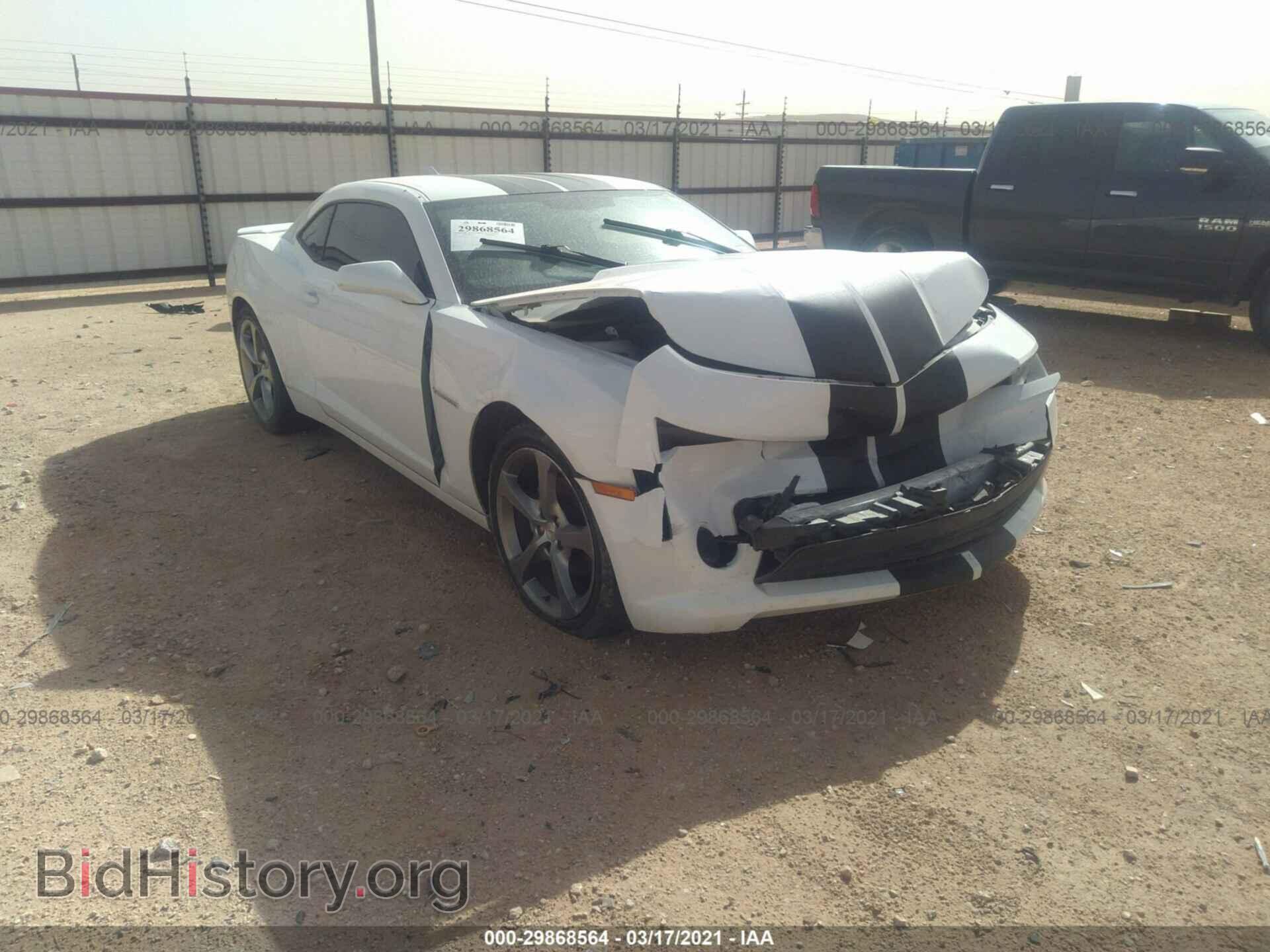 Фотография 2G1FB1E39E9287728 - CHEVROLET CAMARO 2014