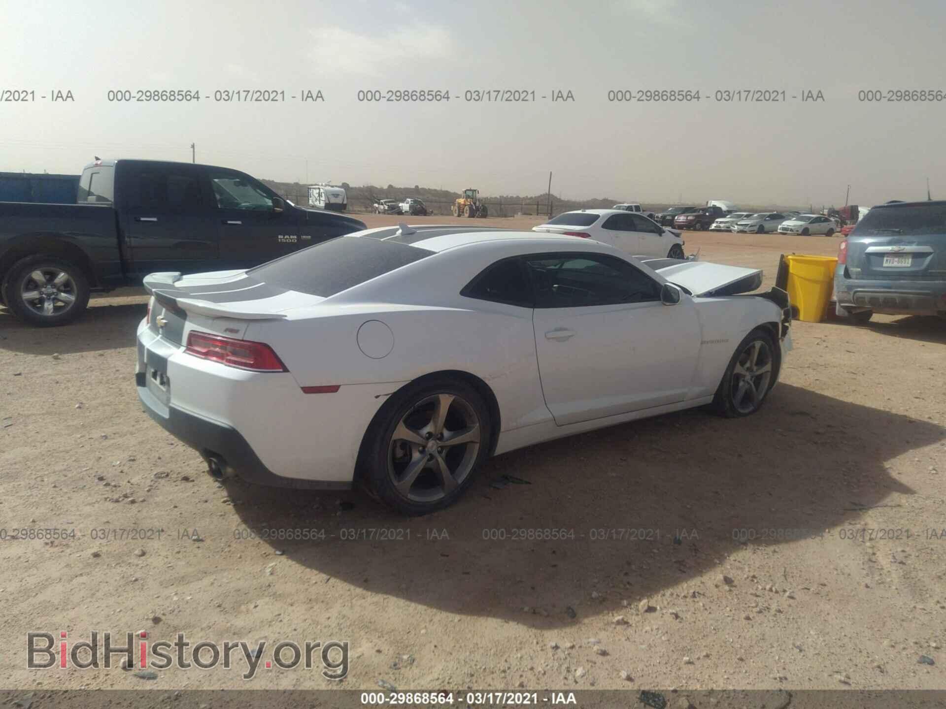 2014 CHEVROLET CAMARO - VIN: 2G1FB1E39E9287728 - Фото 4