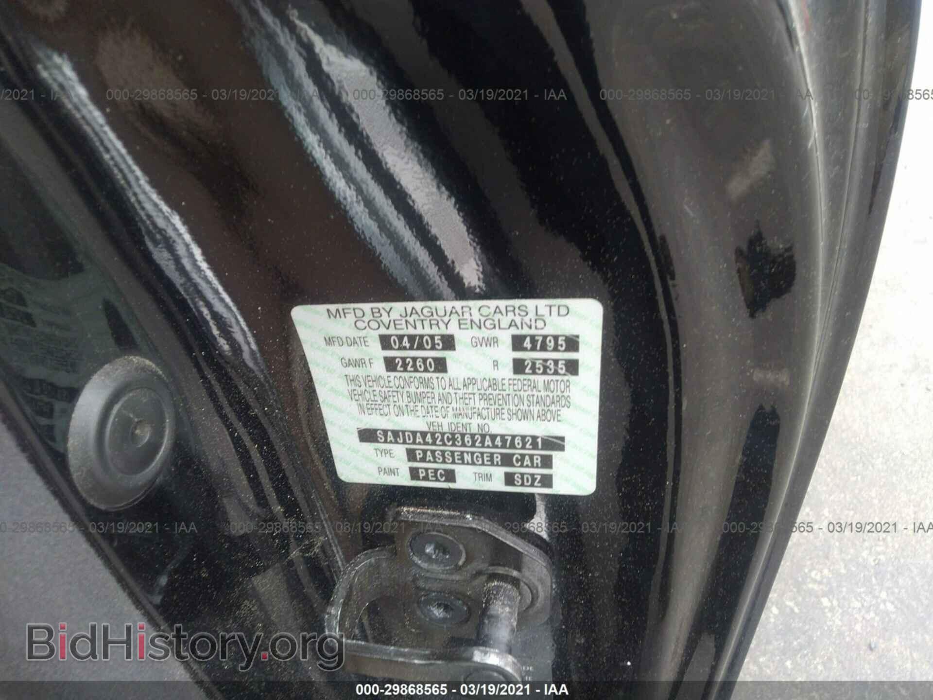 2006 JAGUAR XK8 - VIN: SAJDA42C362A47621 - Фото 9