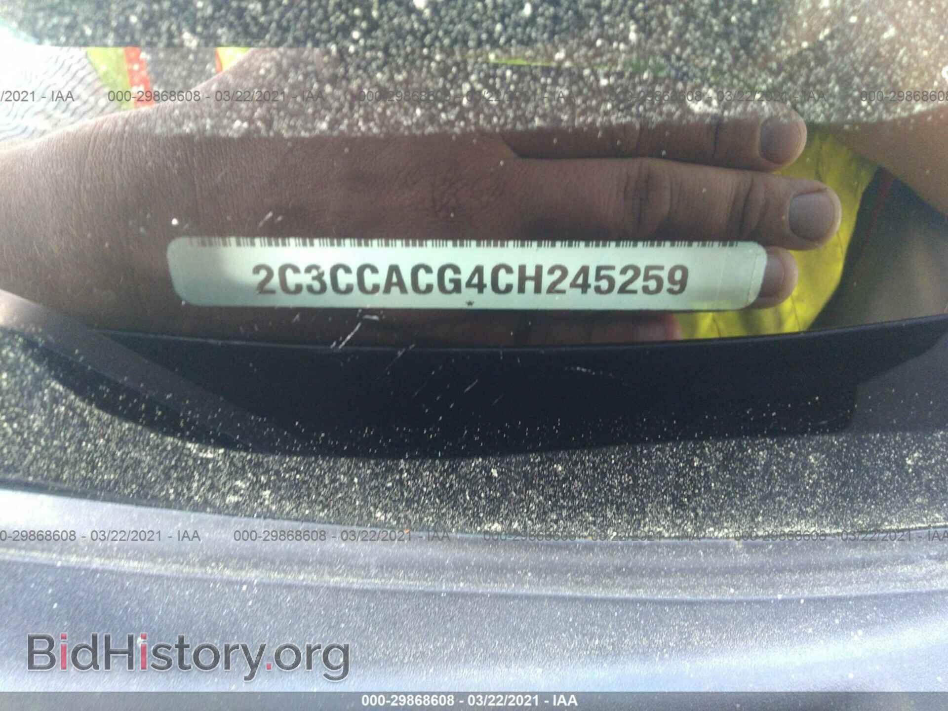 2012 CHRYSLER 300 - VIN: 2C3CCACG4CH245259 - Фото 9