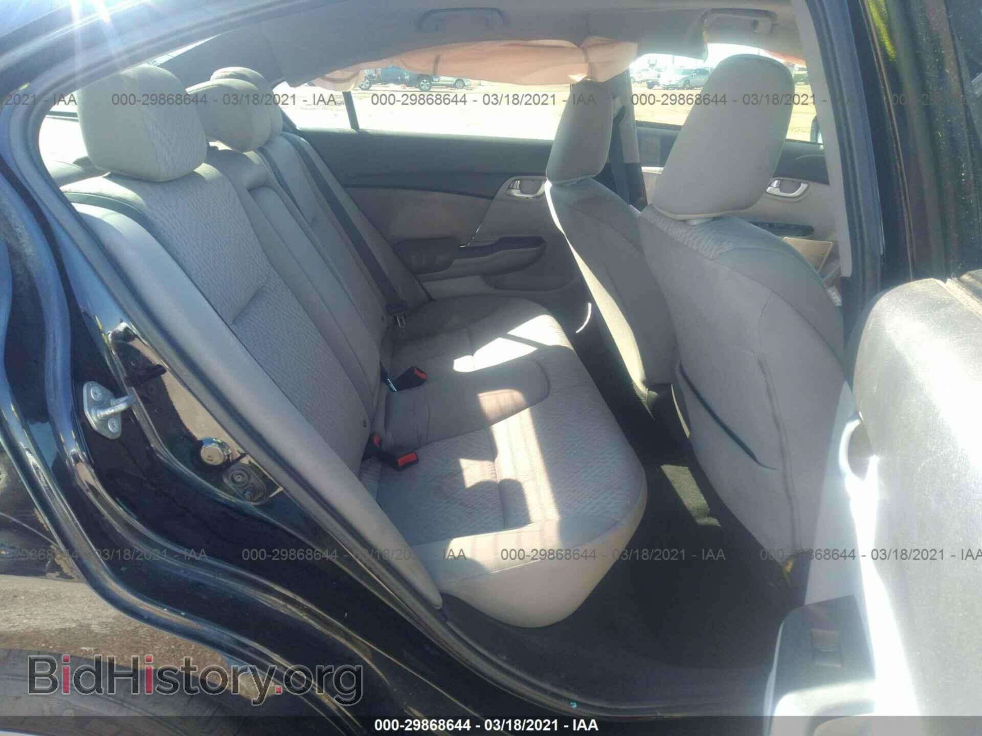 2014 HONDA CIVIC SEDAN - VIN: 19XFB2F84EE065719 - Фото 8