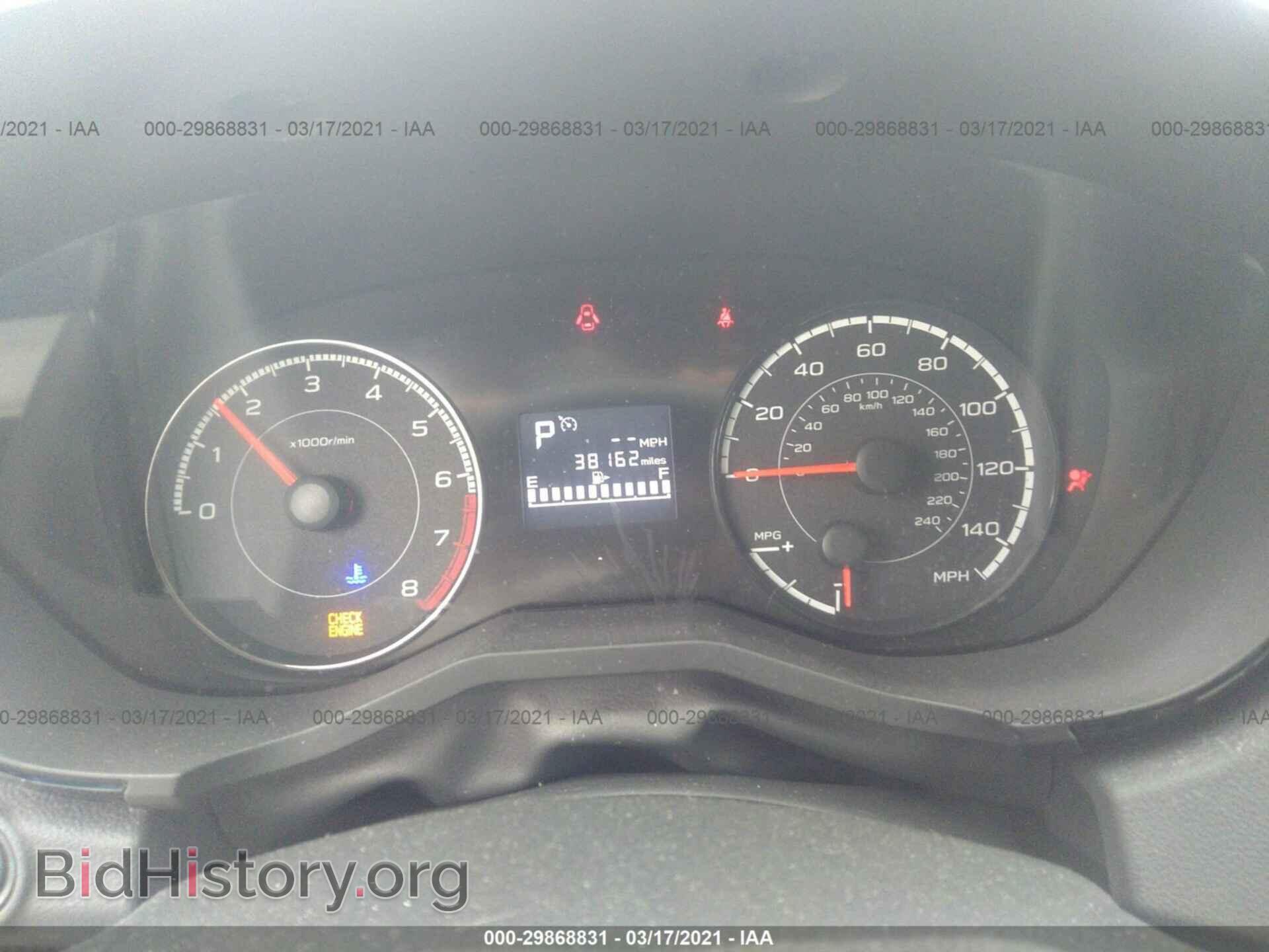 2017 SUBARU IMPREZA - VIN: 4S3GTAA65H3728261 - Фото 7